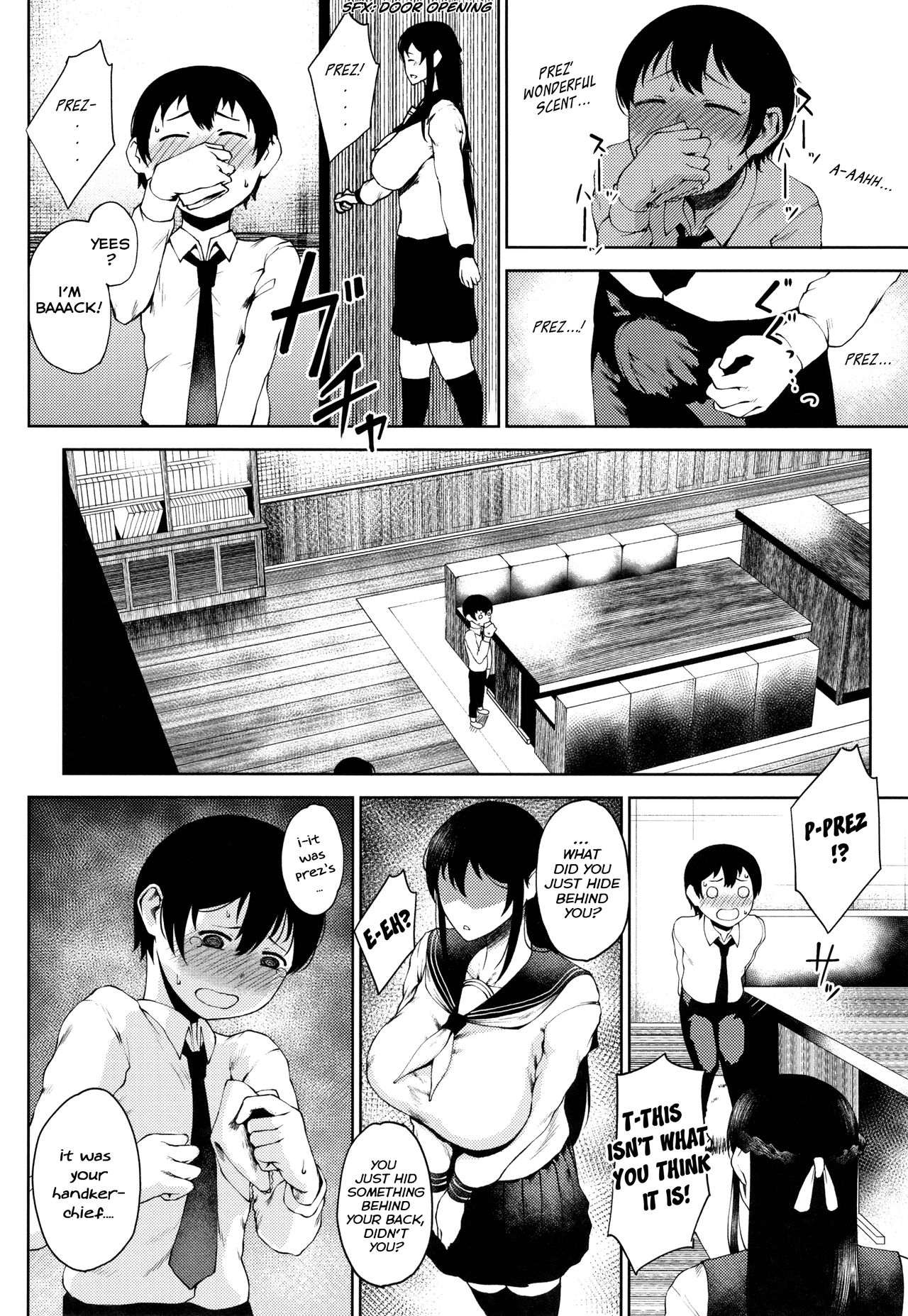 Tateba Shakuyaku Suwareba Botan Midareru Sugata wa Mousengoke page 4