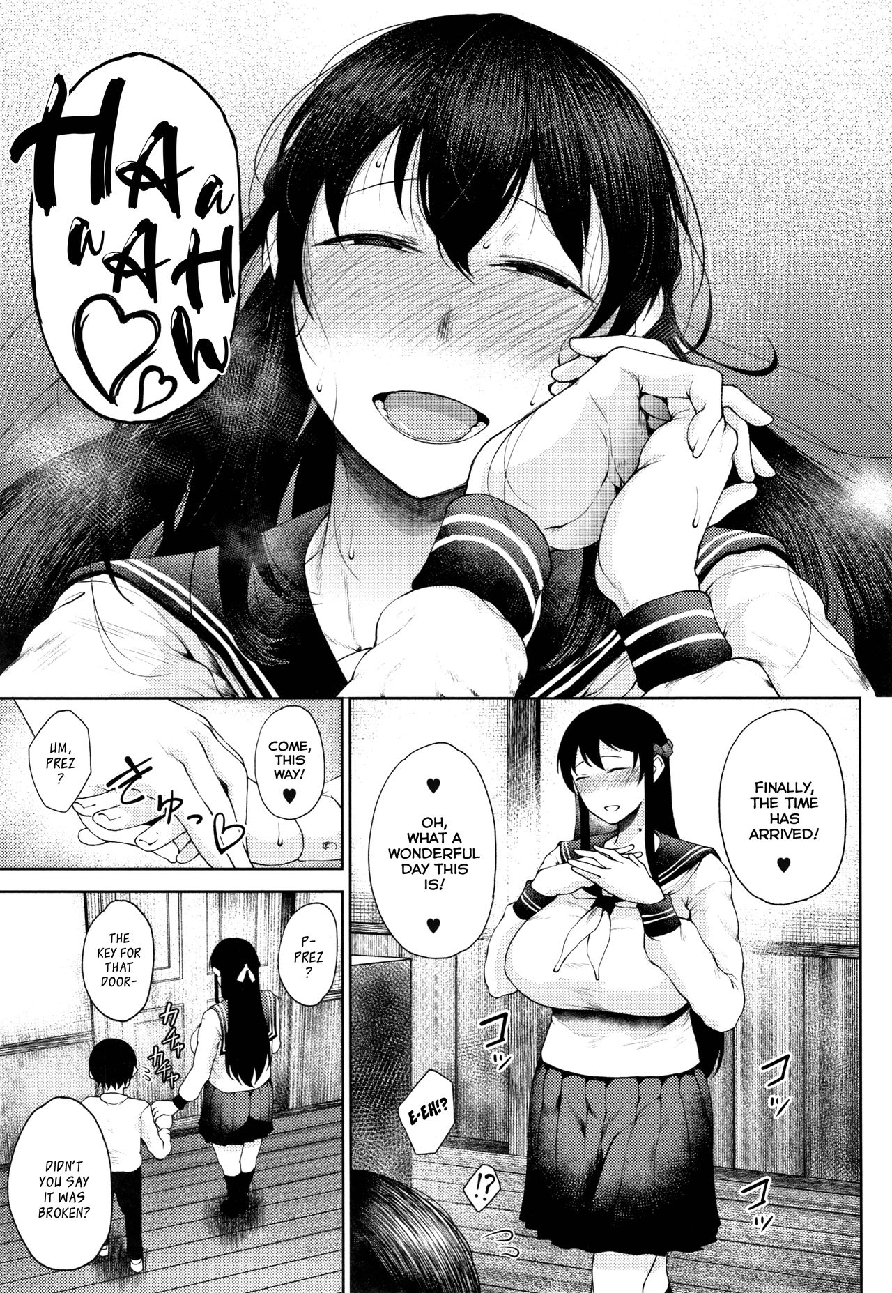 Tateba Shakuyaku Suwareba Botan Midareru Sugata wa Mousengoke page 5