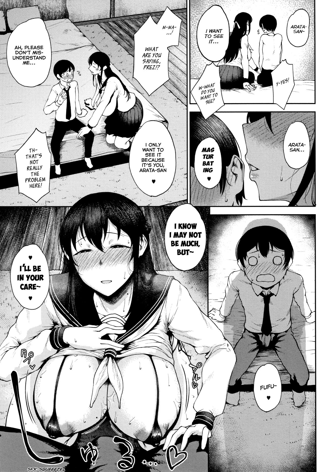 Tateba Shakuyaku Suwareba Botan Midareru Sugata wa Mousengoke page 7