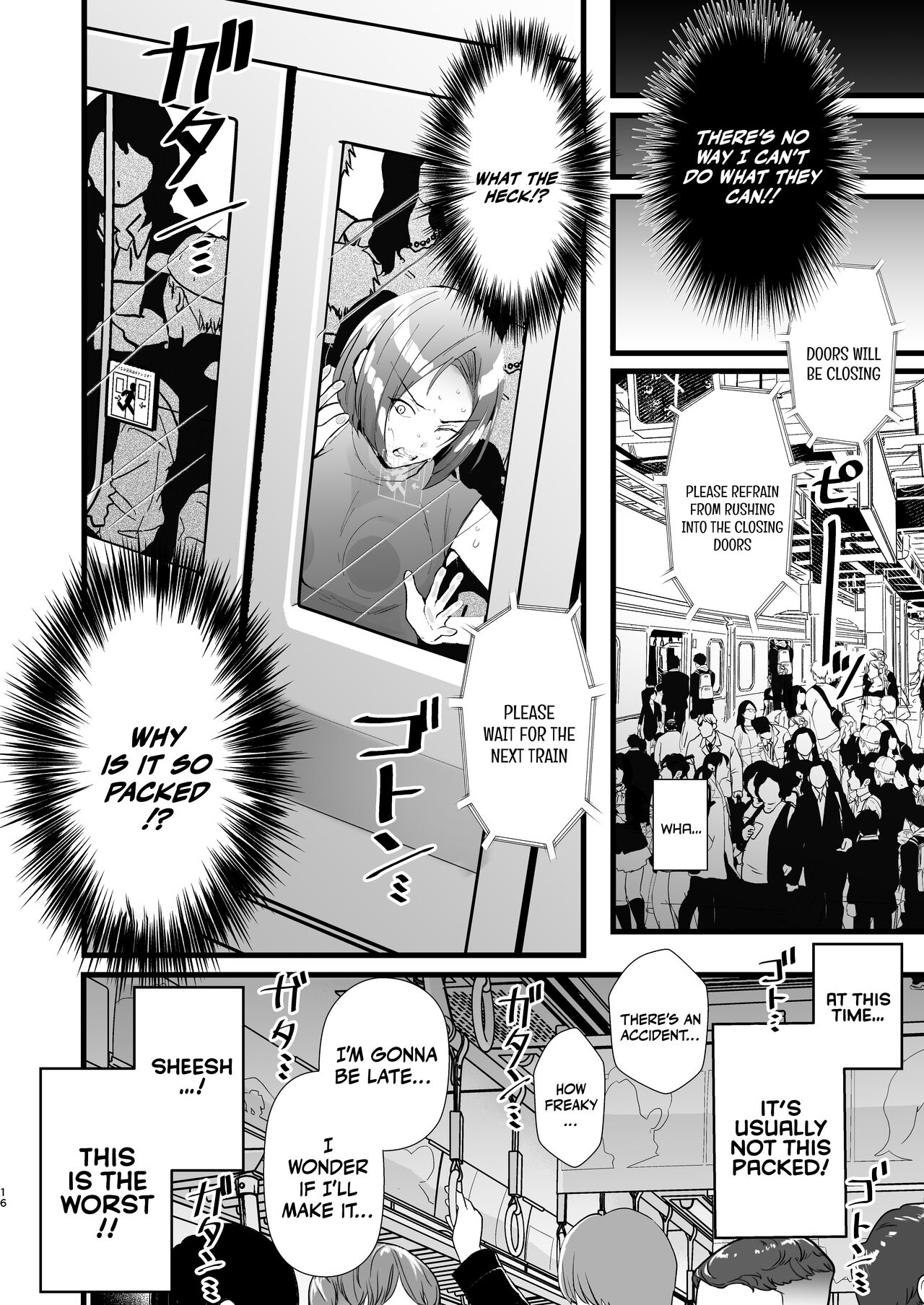 Tatoe futanari byou ni kakatta to shite mo kuso osu-domo to watashi wa chigau! / Even If I Got Infected By The Futanari Disease, I'm Different From All Those Shitty Men! page 16