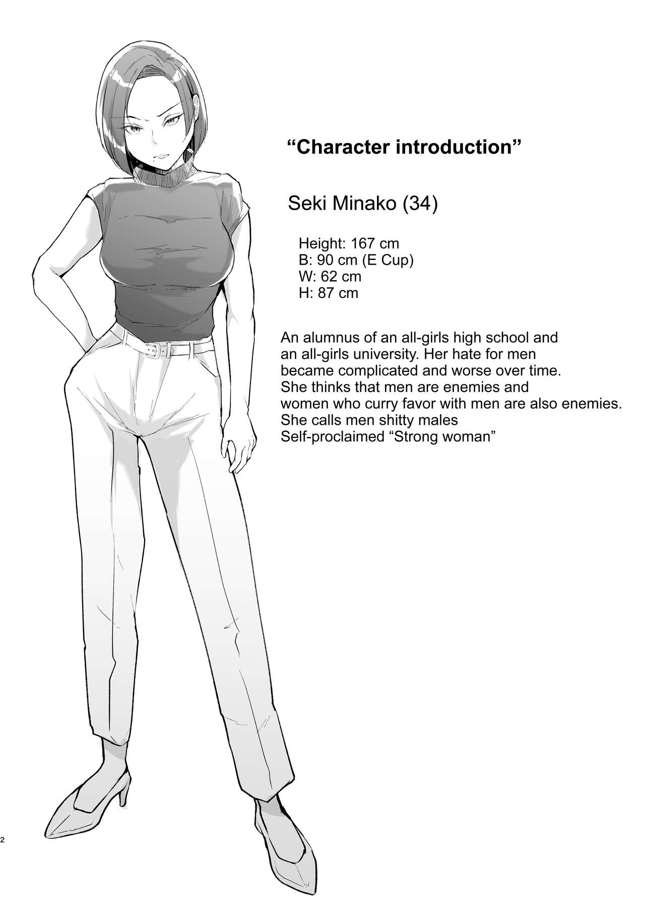 Tatoe futanari byou ni kakatta to shite mo kuso osu-domo to watashi wa chigau! / Even If I Got Infected By The Futanari Disease, I'm Different From All Those Shitty Men! page 2