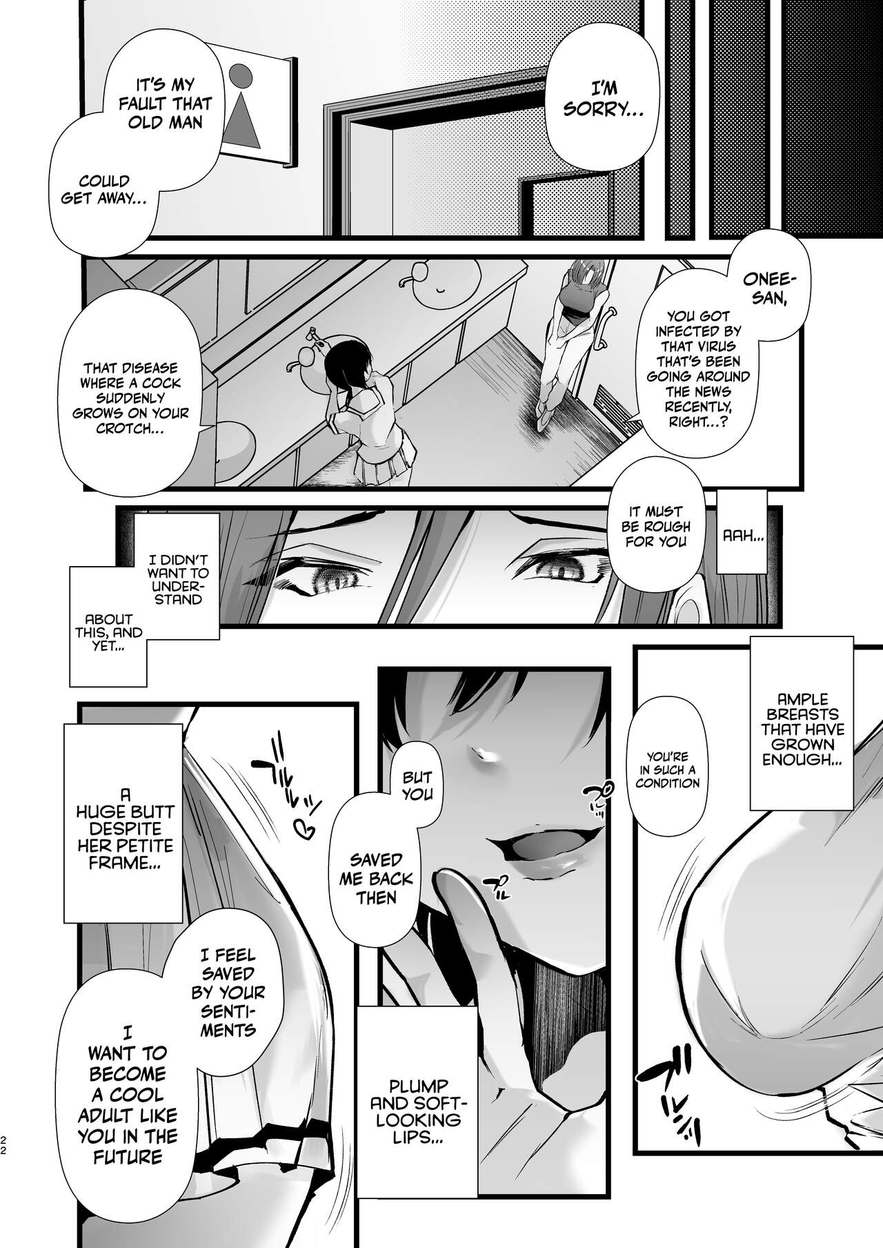 Tatoe futanari byou ni kakatta to shite mo kuso osu-domo to watashi wa chigau! / Even If I Got Infected By The Futanari Disease, I'm Different From All Those Shitty Men! page 22