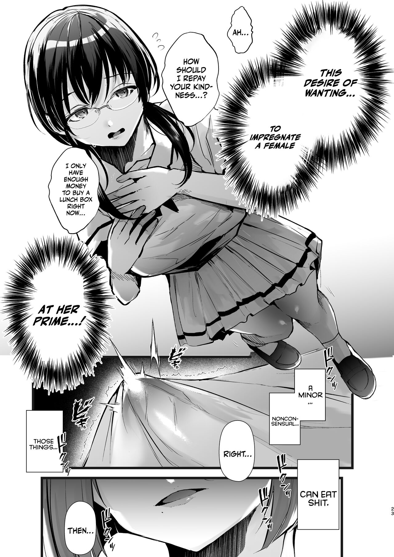 Tatoe futanari byou ni kakatta to shite mo kuso osu-domo to watashi wa chigau! / Even If I Got Infected By The Futanari Disease, I'm Different From All Those Shitty Men! page 23