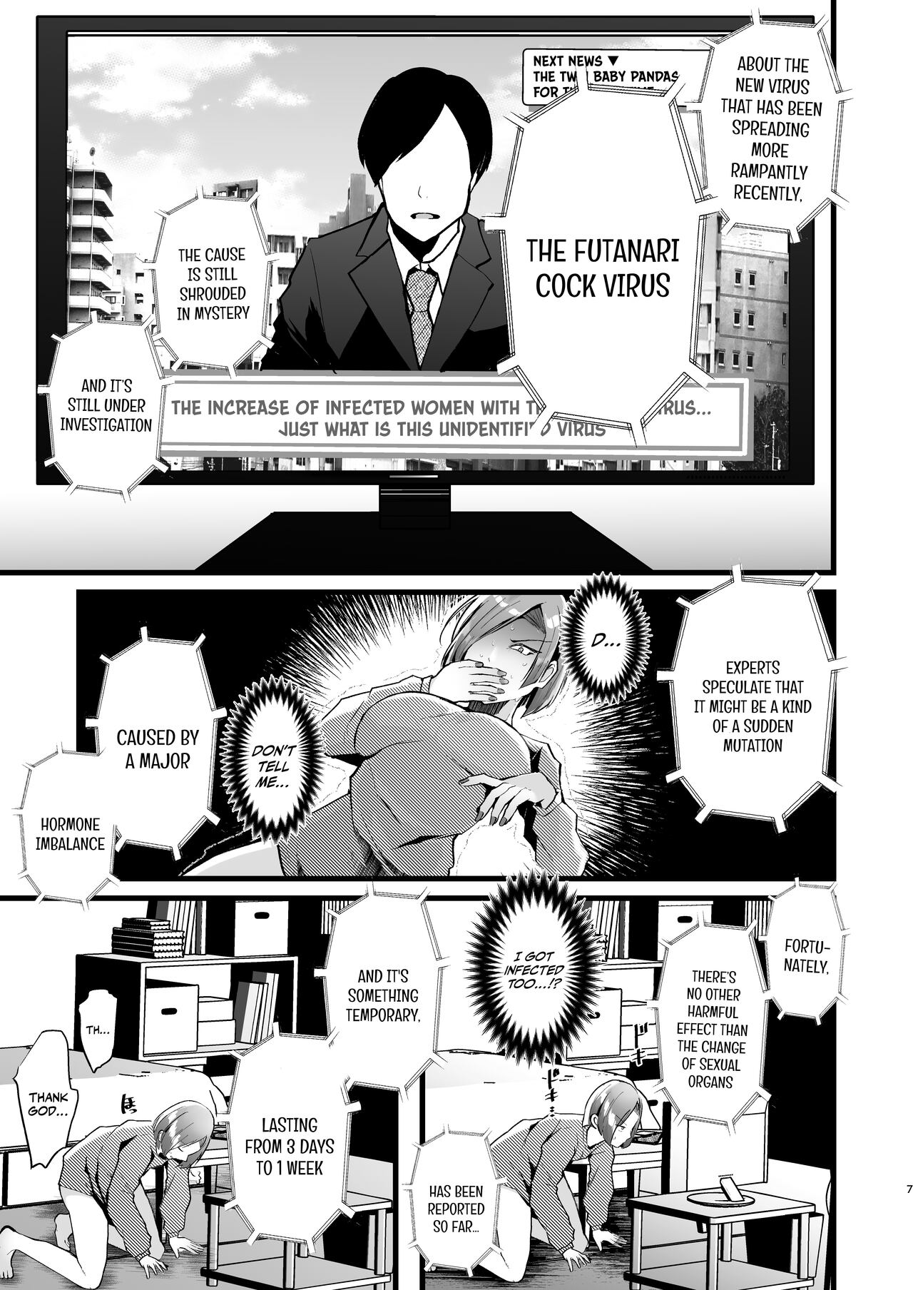 Tatoe futanari byou ni kakatta to shite mo kuso osu-domo to watashi wa chigau! / Even If I Got Infected By The Futanari Disease, I'm Different From All Those Shitty Men! page 7