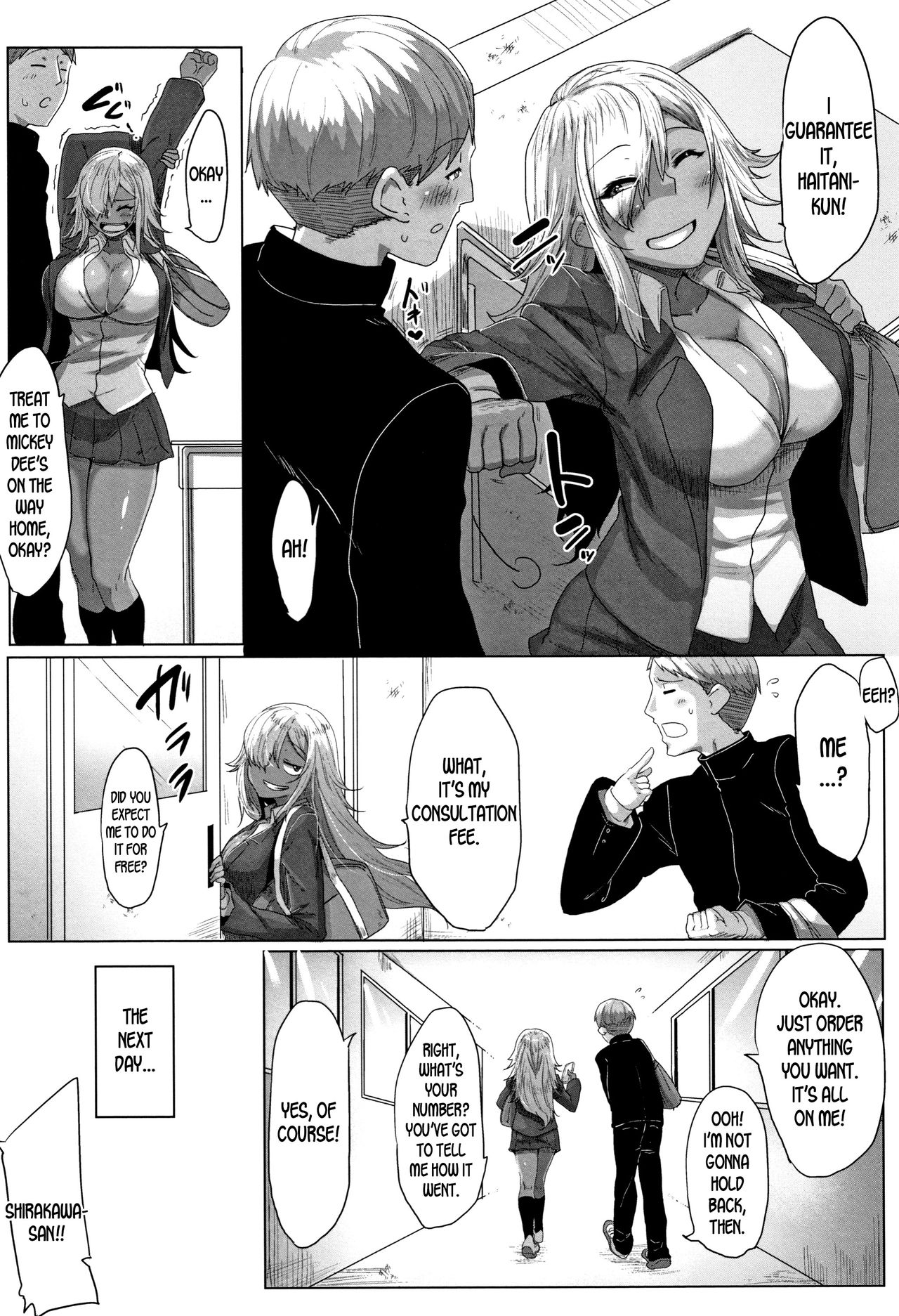 Tatoeba Konna Tricolor page 19