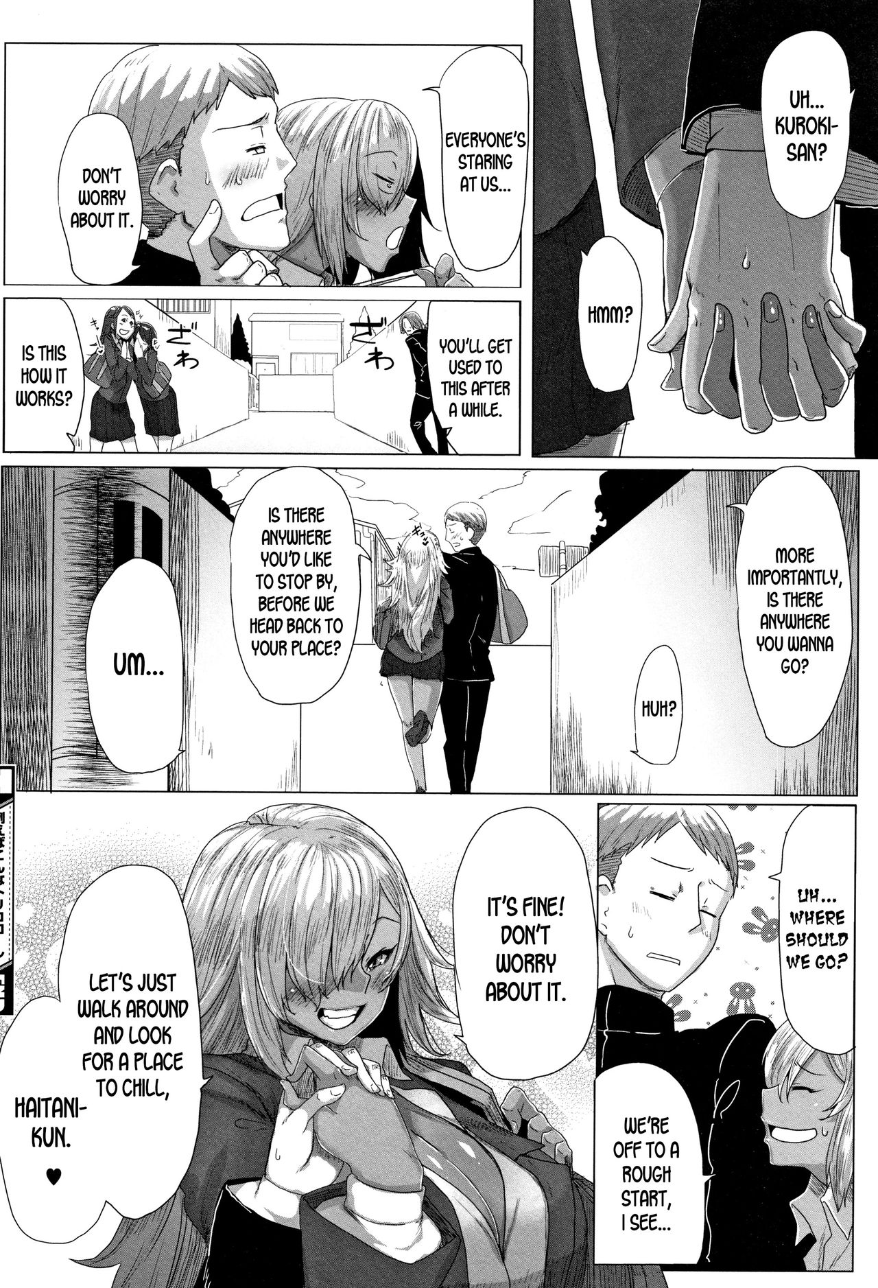 Tatoeba Konna Tricolor page 40