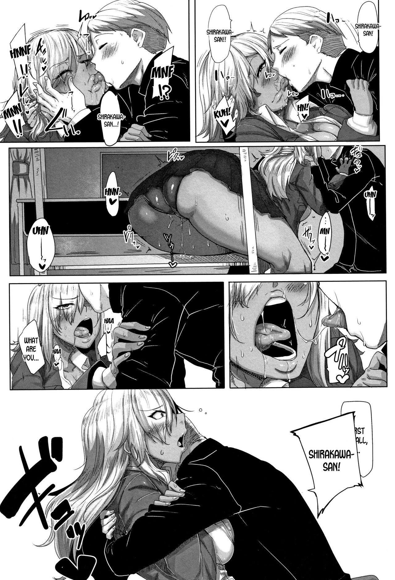 Tatoeba Konna Tricolor page 7