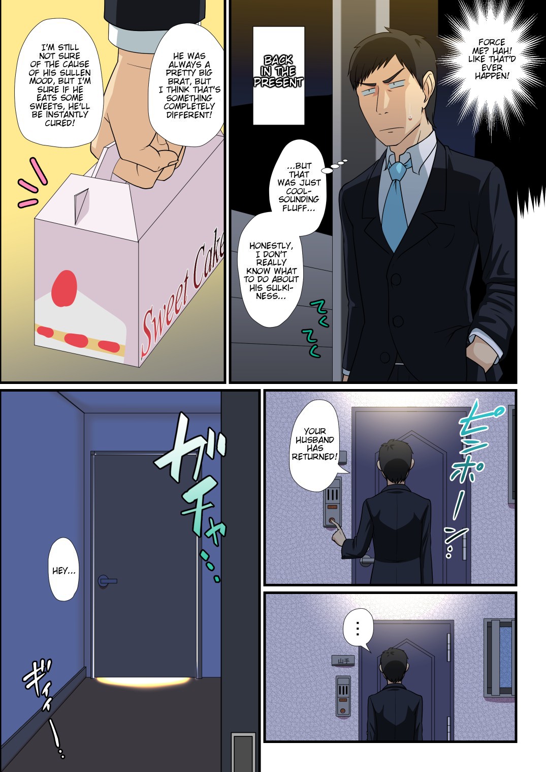 Tatoeba Shota Elf ga Wagaya ni Kitara page 6
