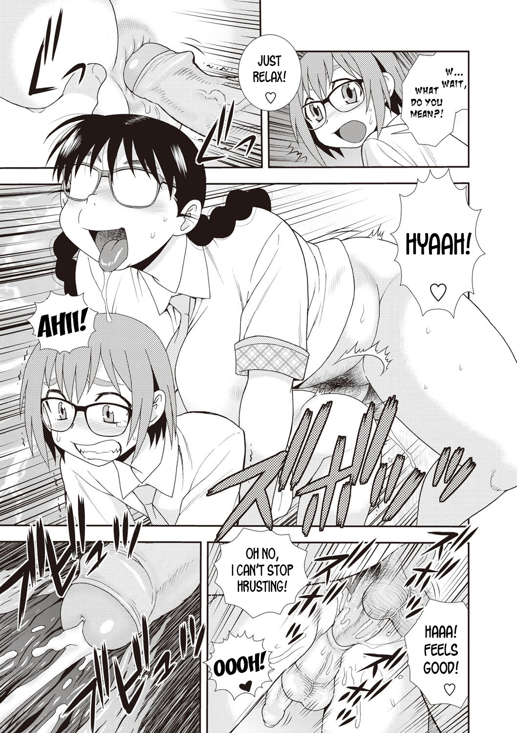 Tatsumi-san's Fantasy page 13