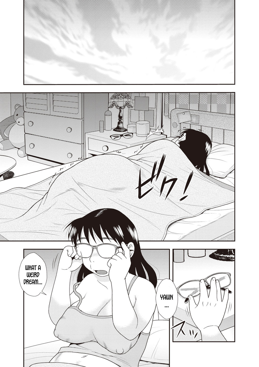Tatsumi-san's Fantasy page 5