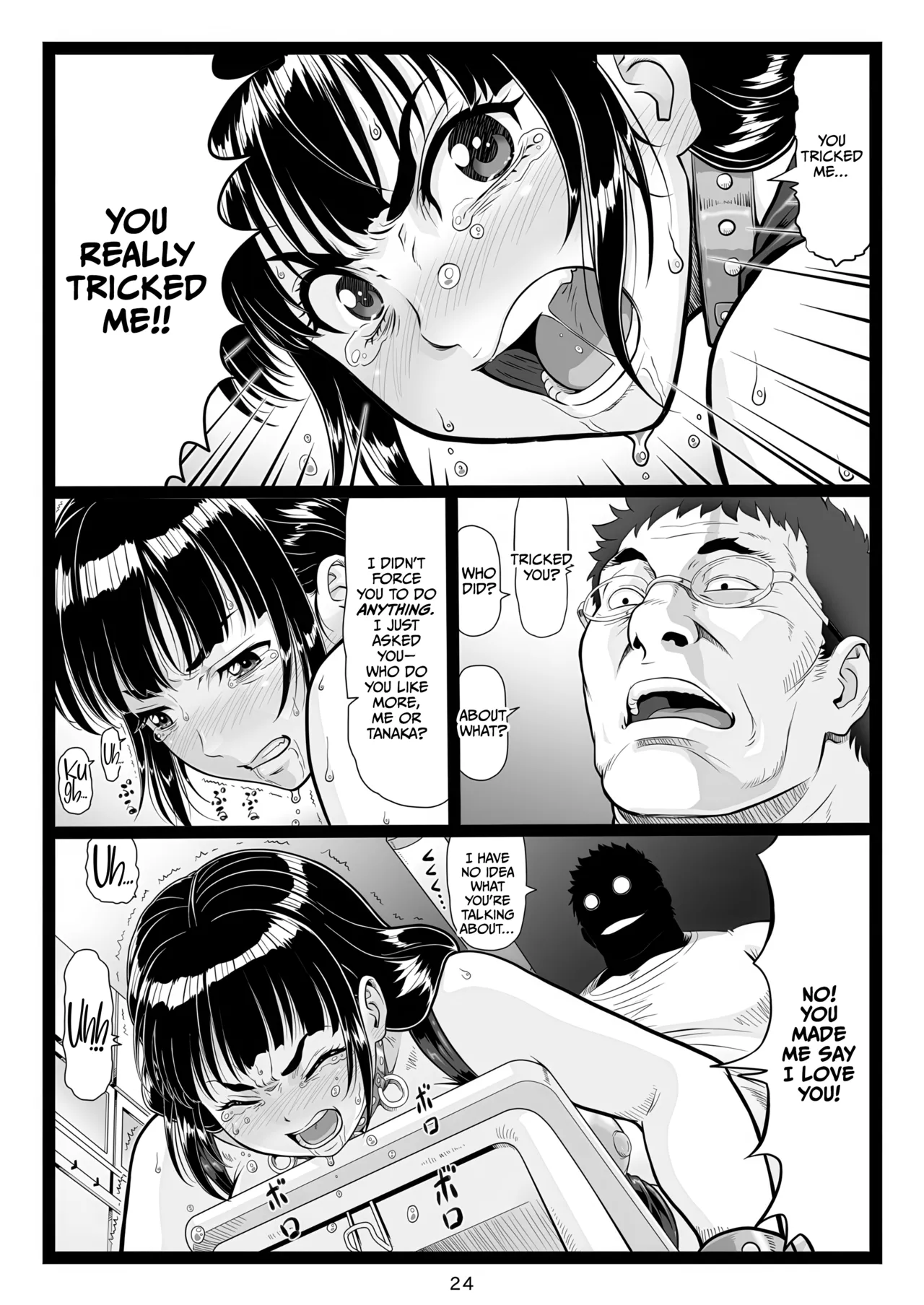 Tawawa de Akarui Yakyuubu Manager ga Inshitsu na Kyoushi no Wana ni... Kanketsuhen page 24