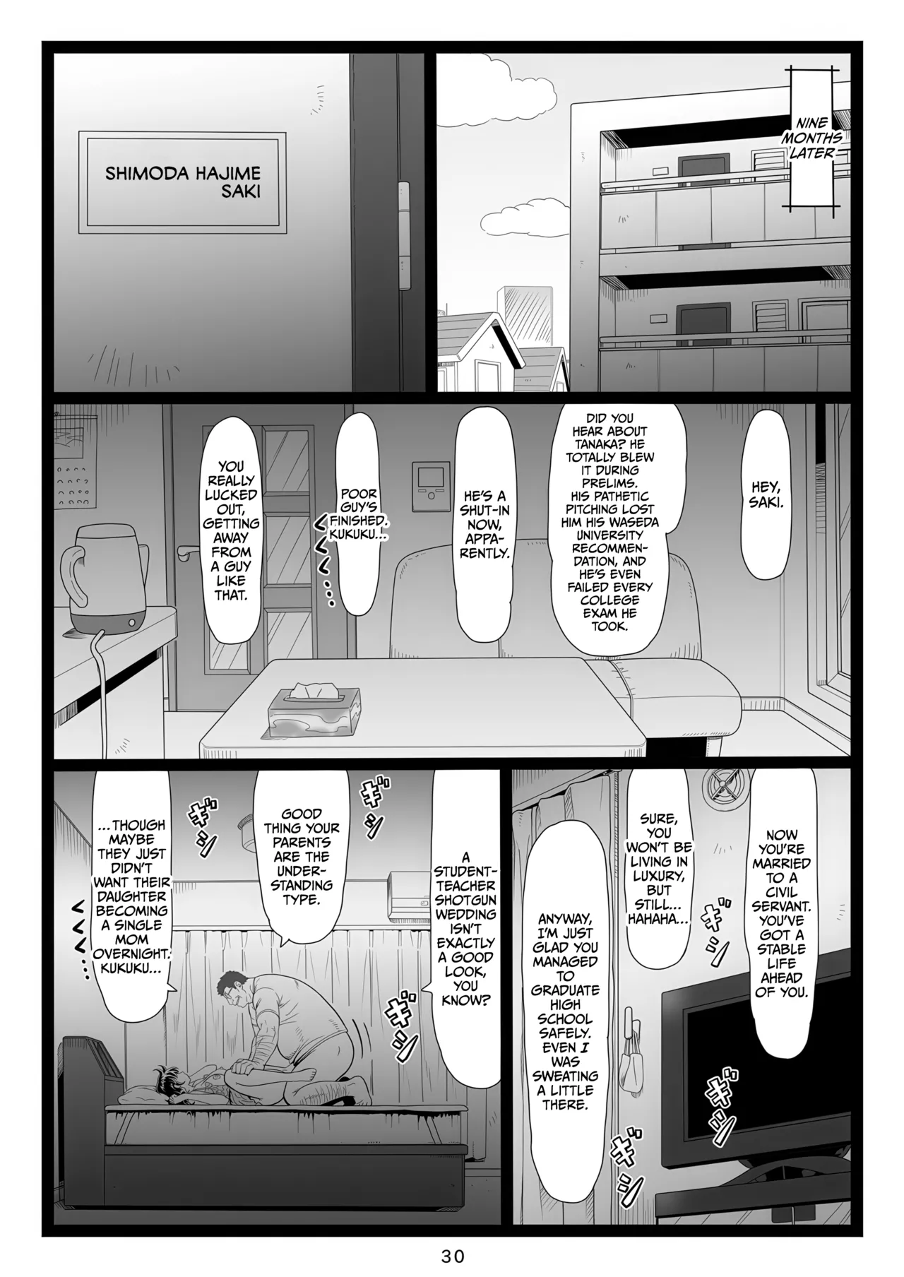 Tawawa de Akarui Yakyuubu Manager ga Inshitsu na Kyoushi no Wana ni... Kanketsuhen page 30