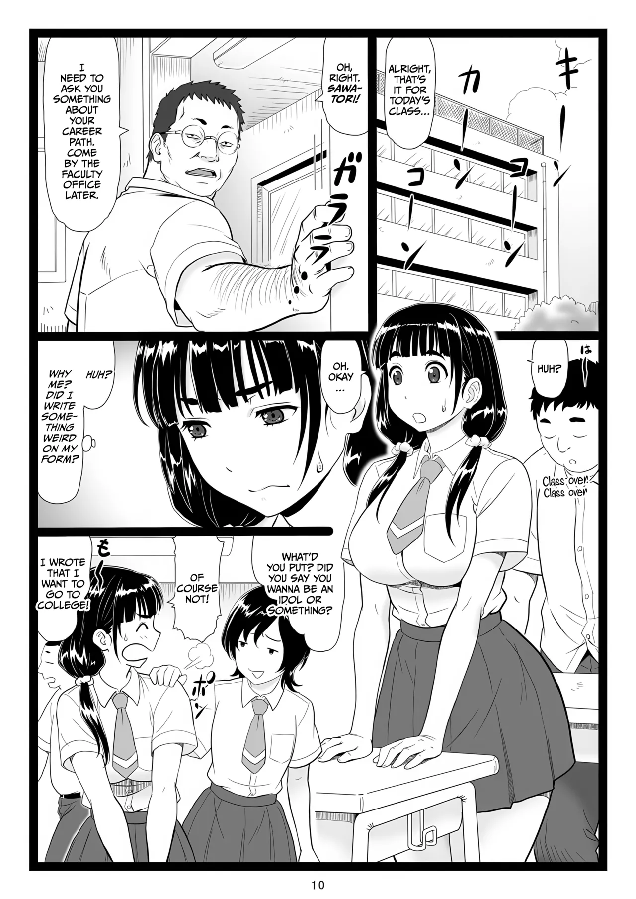 Tawawa de Akarui Yakyuubu Manager ga Inshitsu na Kyoushi no Wana ni... page 10