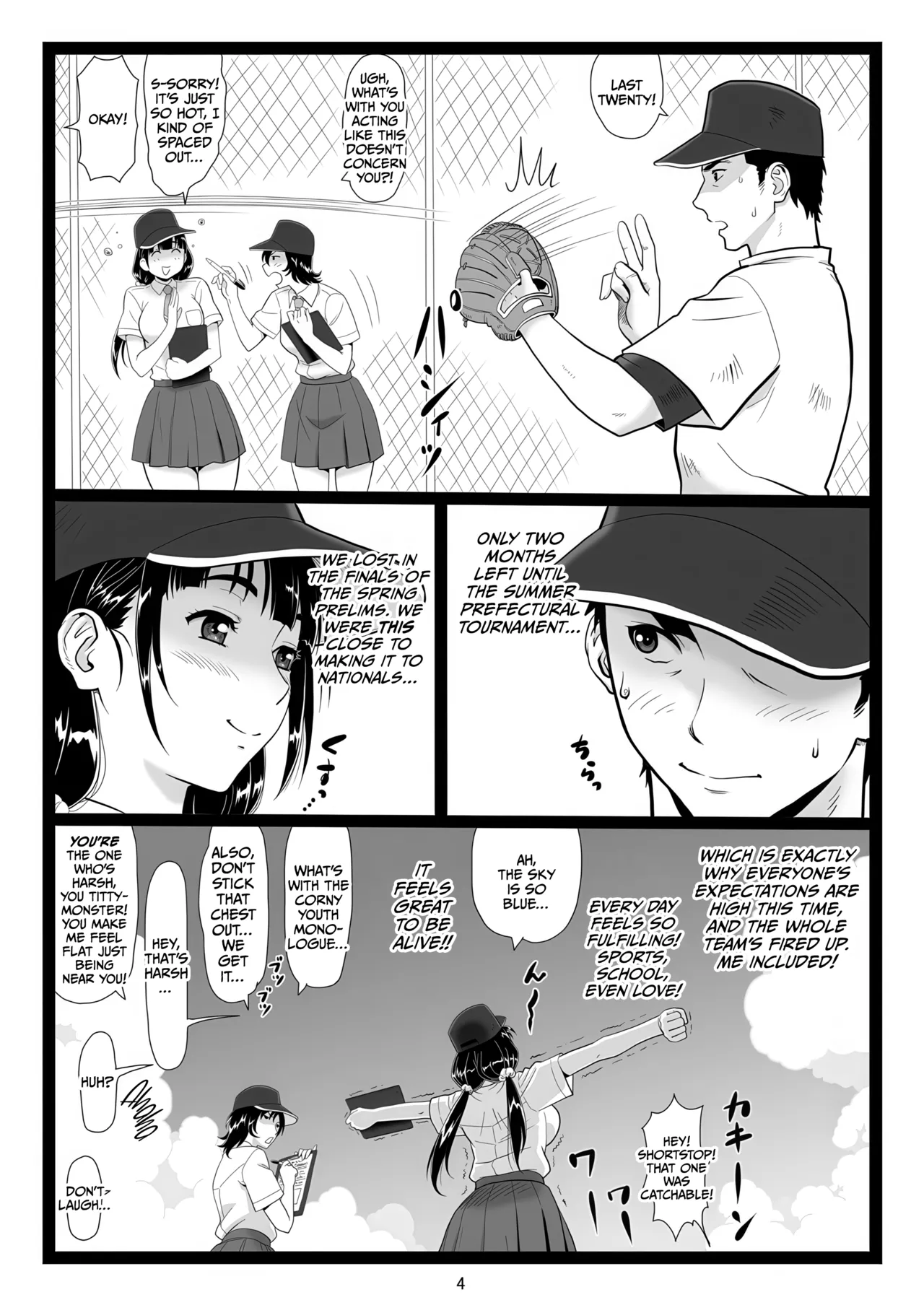 Tawawa de Akarui Yakyuubu Manager ga Inshitsu na Kyoushi no Wana ni... page 4