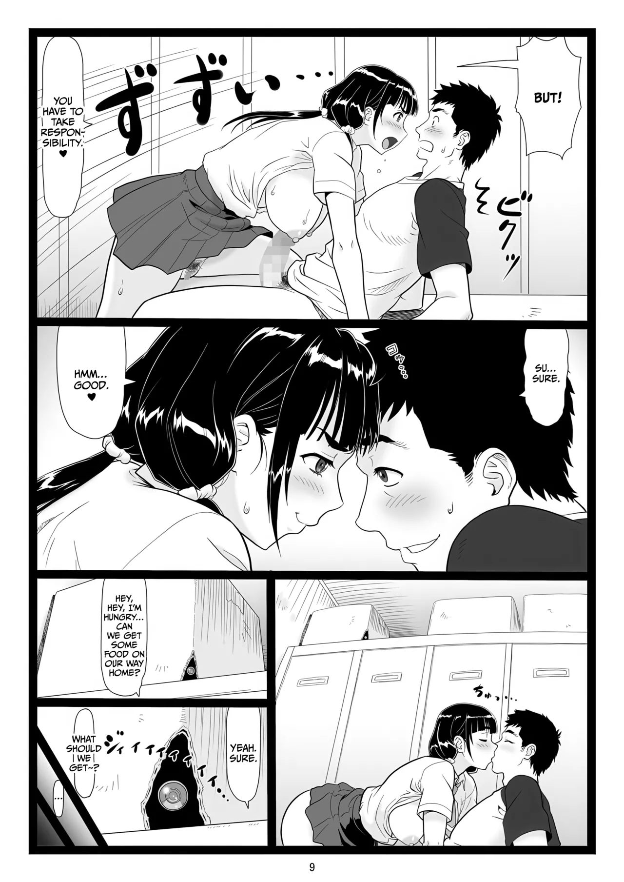 Tawawa de Akarui Yakyuubu Manager ga Inshitsu na Kyoushi no Wana ni... page 9