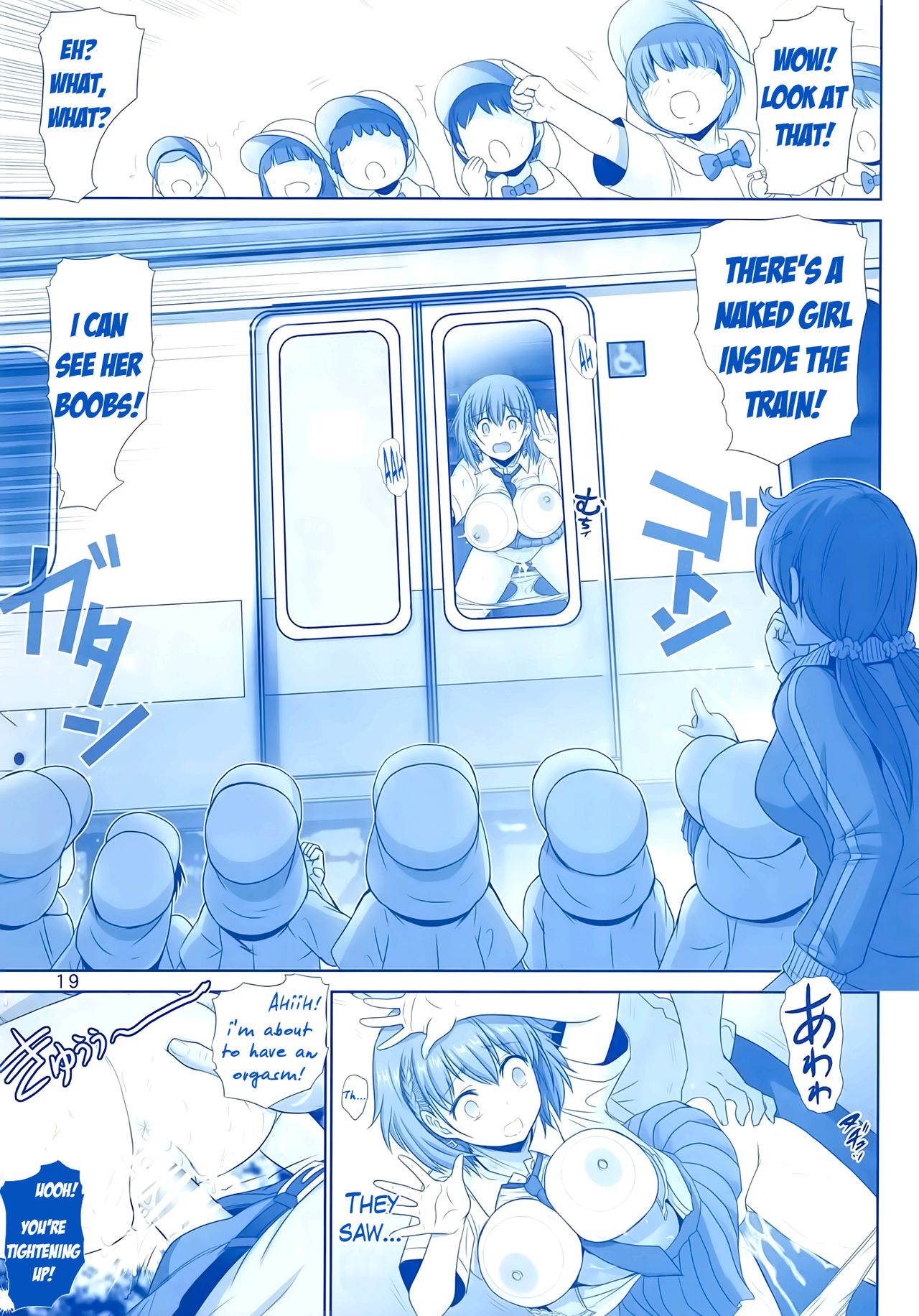 Tawawa no Kanshoku page 18