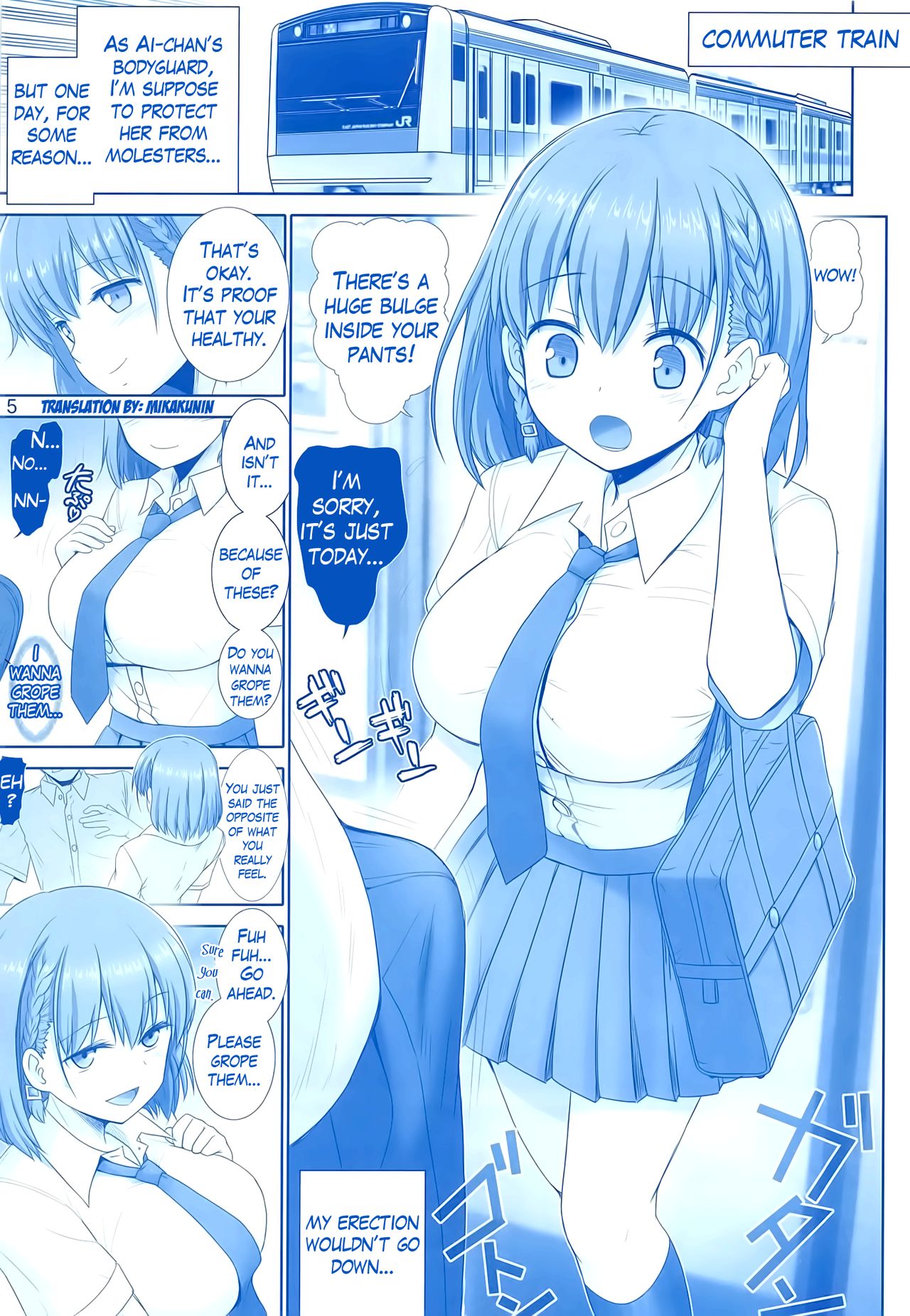 Tawawa no Kanshoku page 4