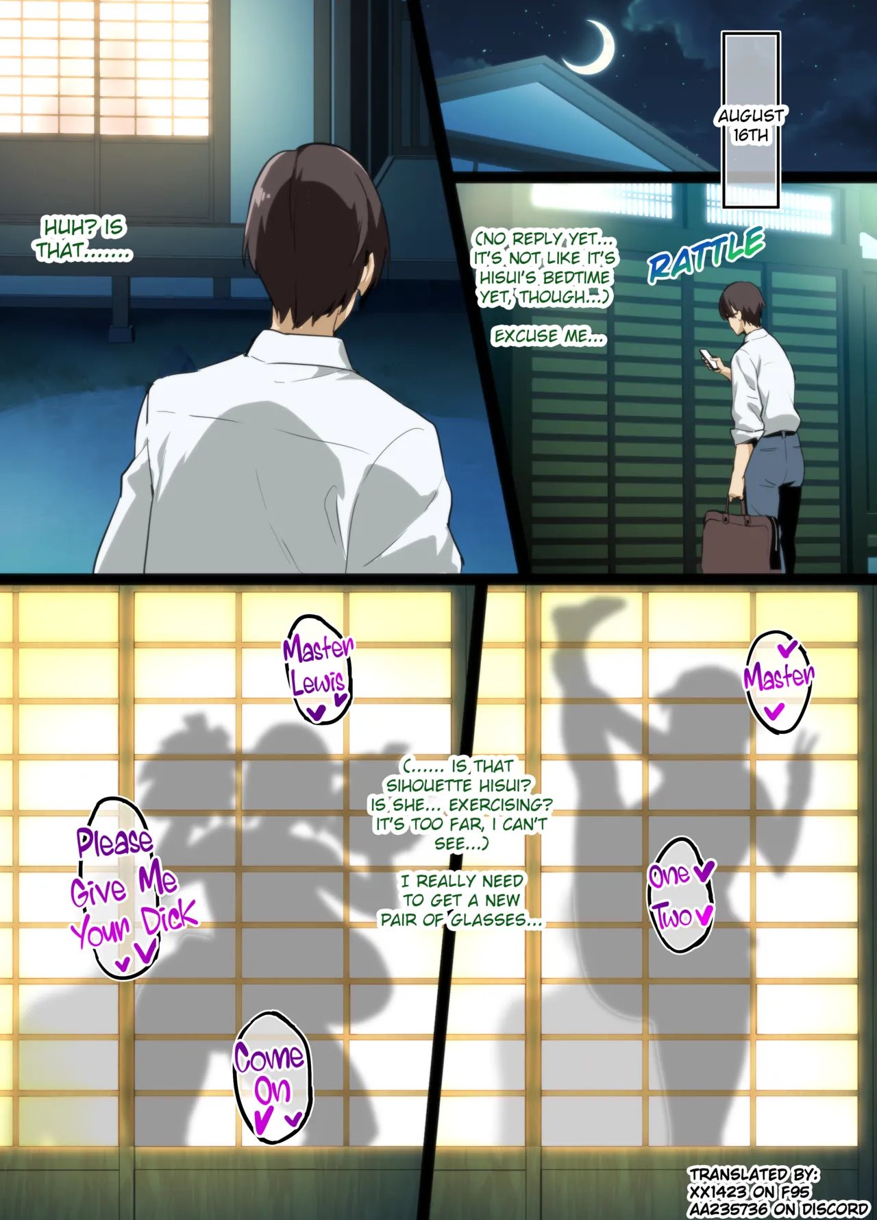 Tea Ceremony Yamato Nadeshiko NTR page 10