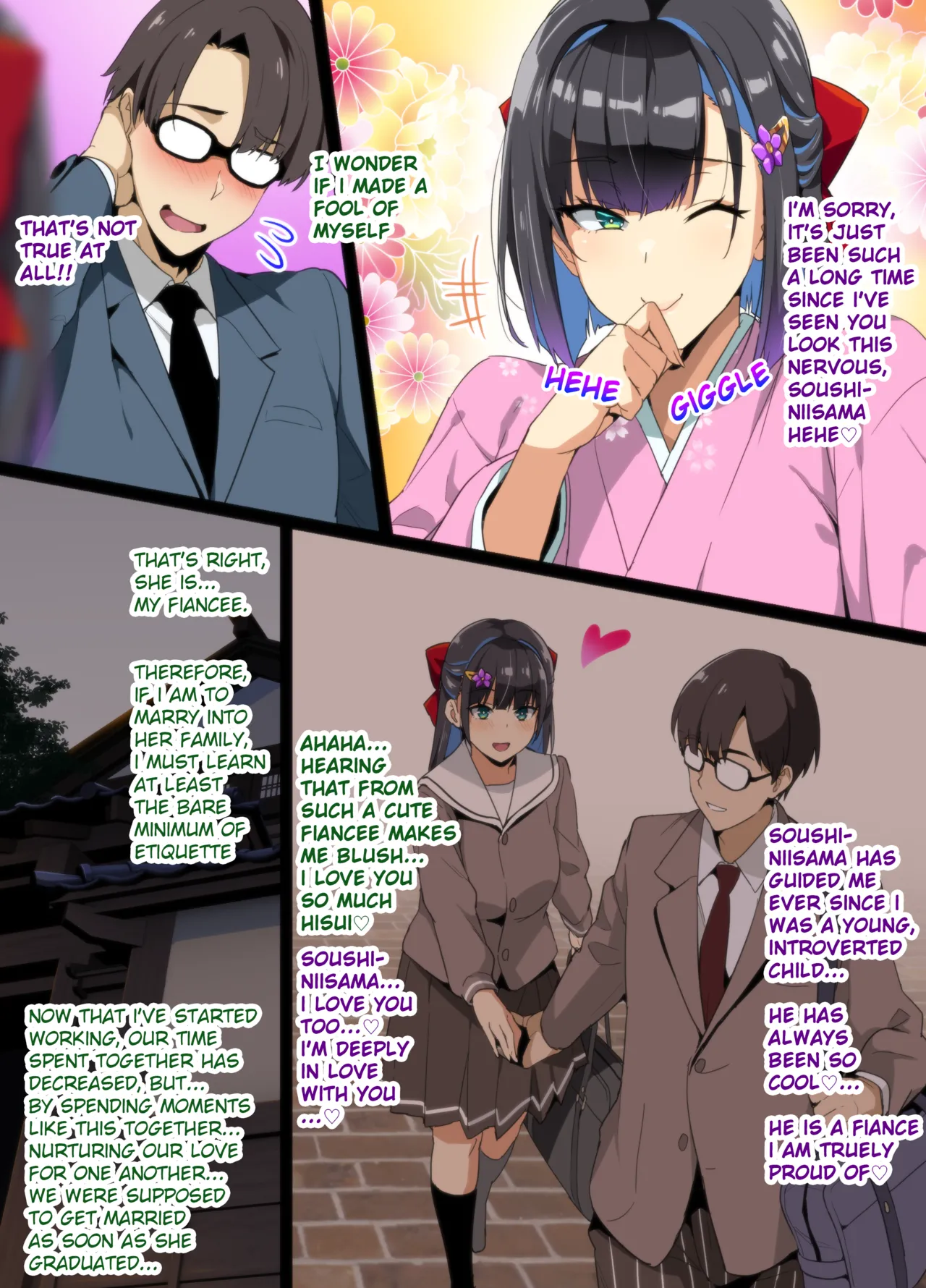 Tea Ceremony Yamato Nadeshiko NTR page 3