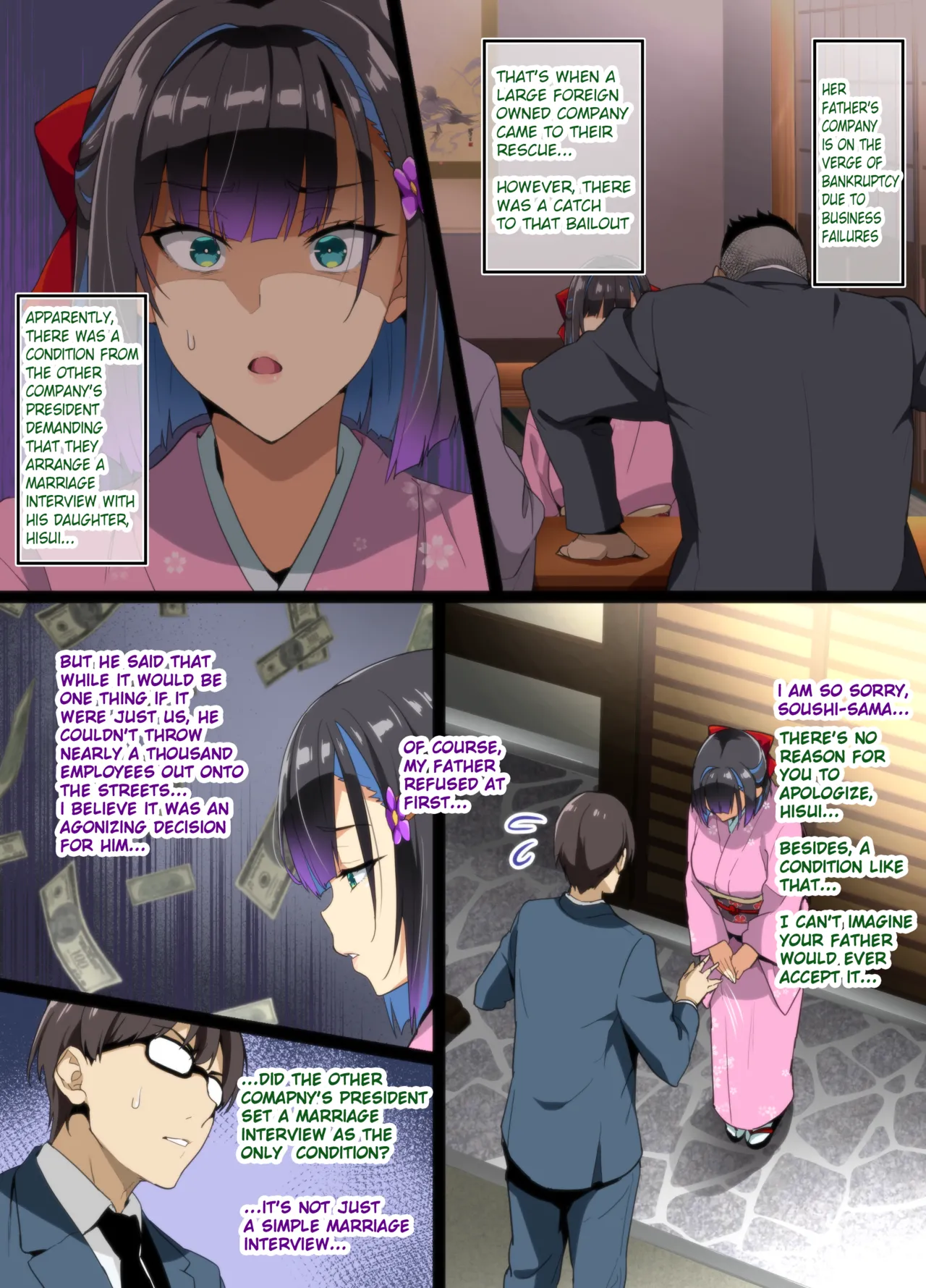 Tea Ceremony Yamato Nadeshiko NTR page 4