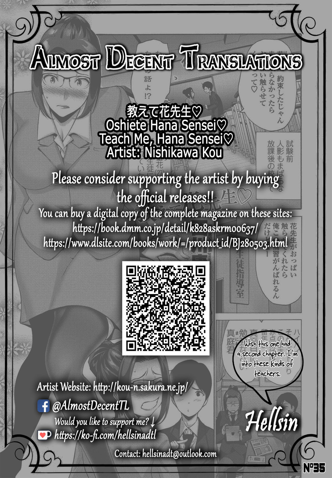 Teach Me, Hana Sensei ♡ page 17