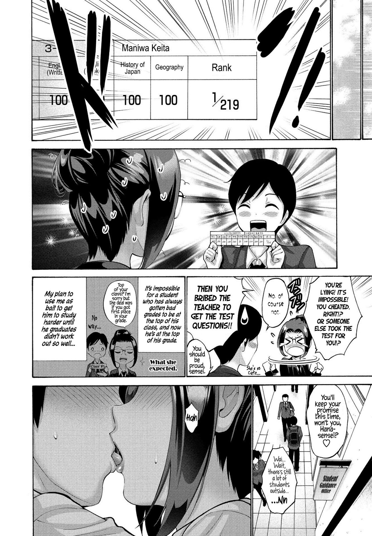 Teach Me, Hana Sensei ♡ page 6