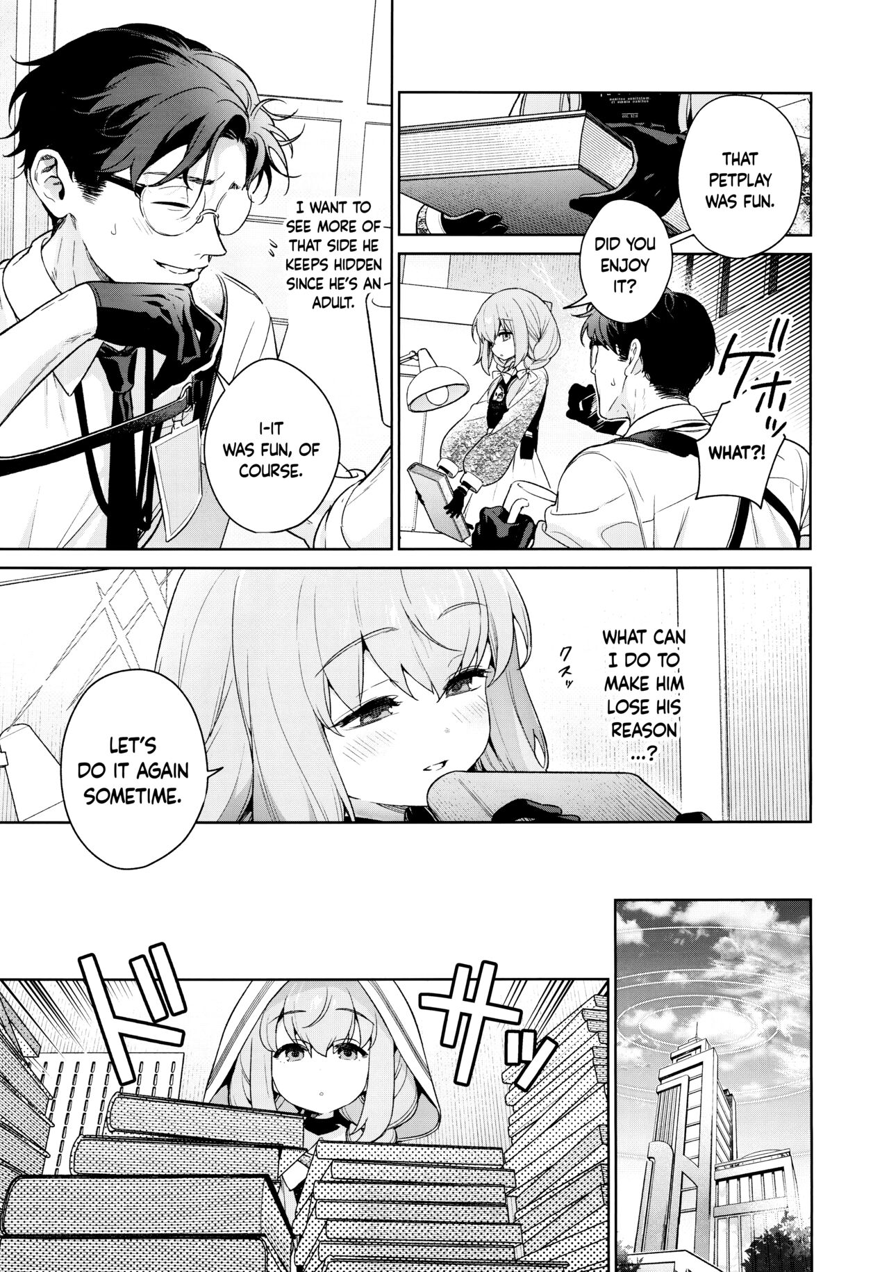 Teach Me, Sensei page 16