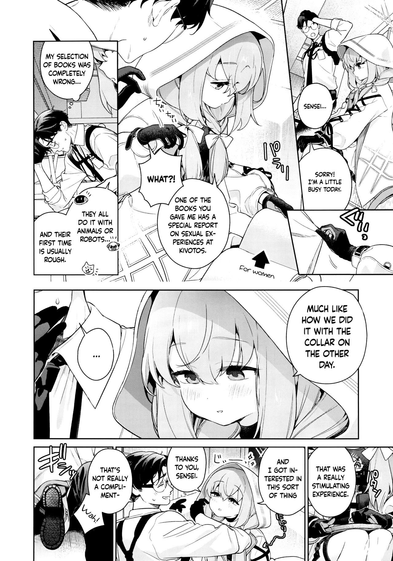 Teach Me, Sensei page 17