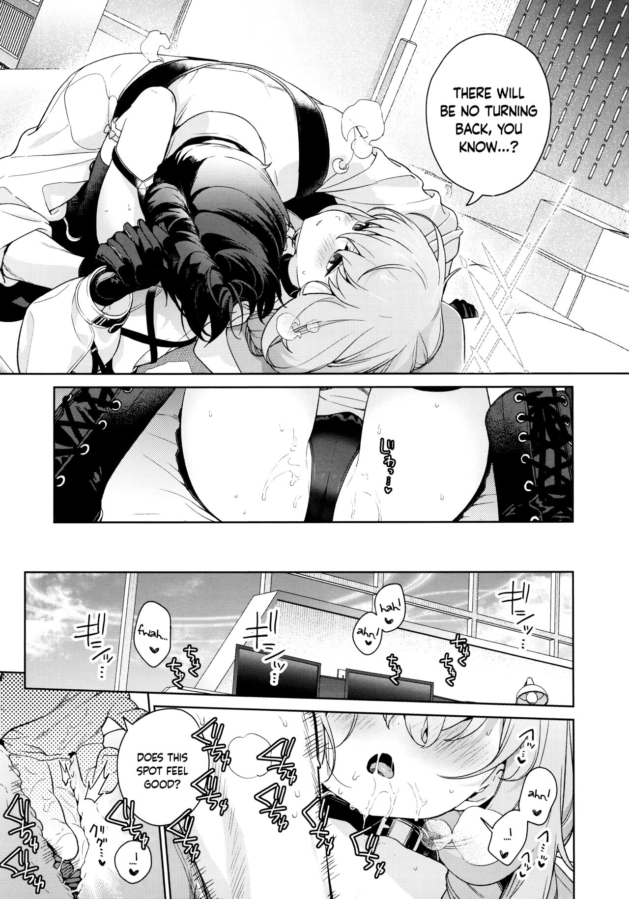 Teach Me, Sensei page 20