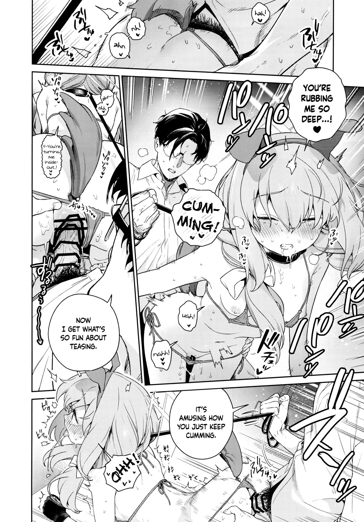 Teach Me, Sensei page 27