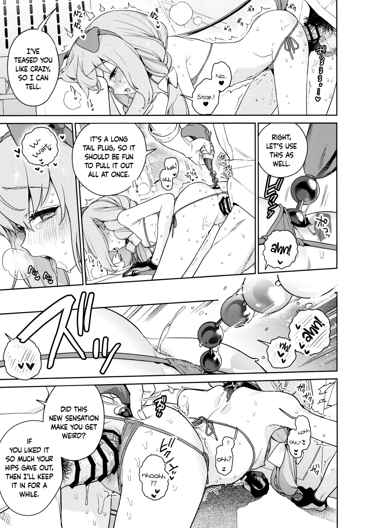 Teach Me, Sensei page 28