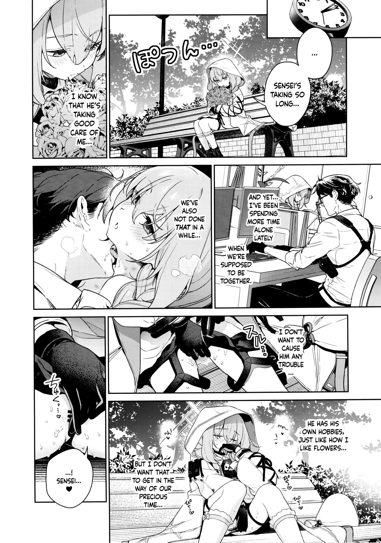 Teach Me, Sensei page 3