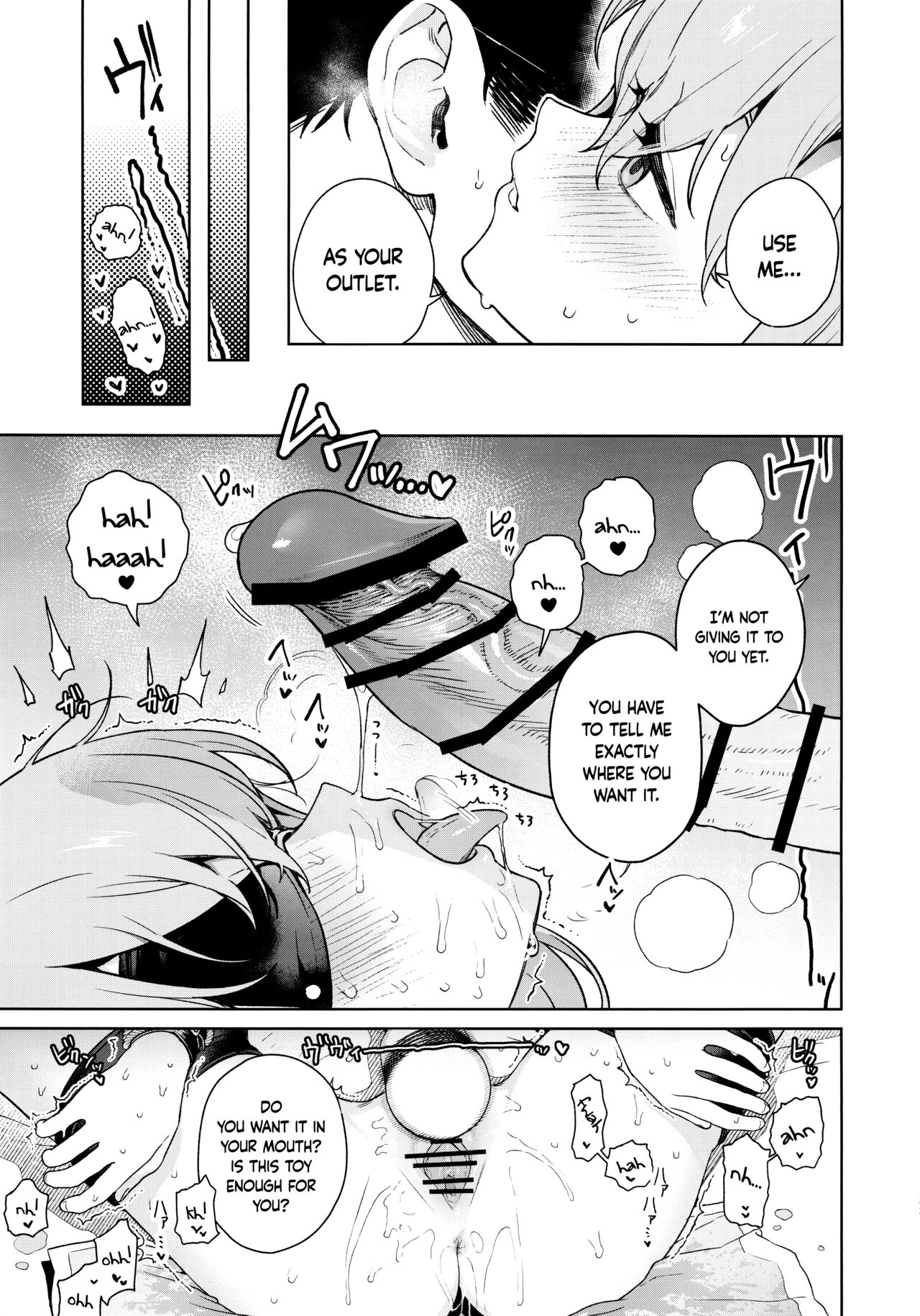 Teach Me, Sensei page 32