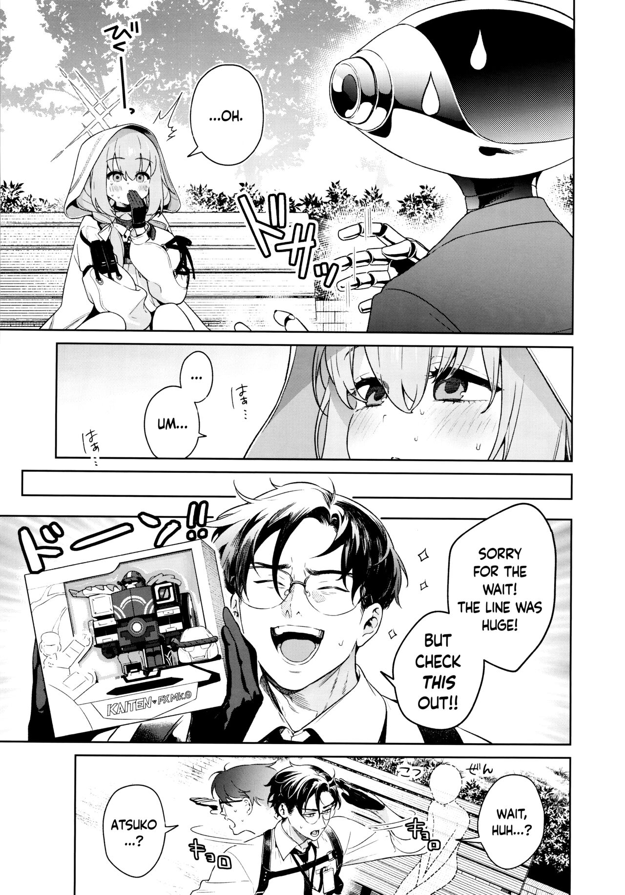 Teach Me, Sensei page 4