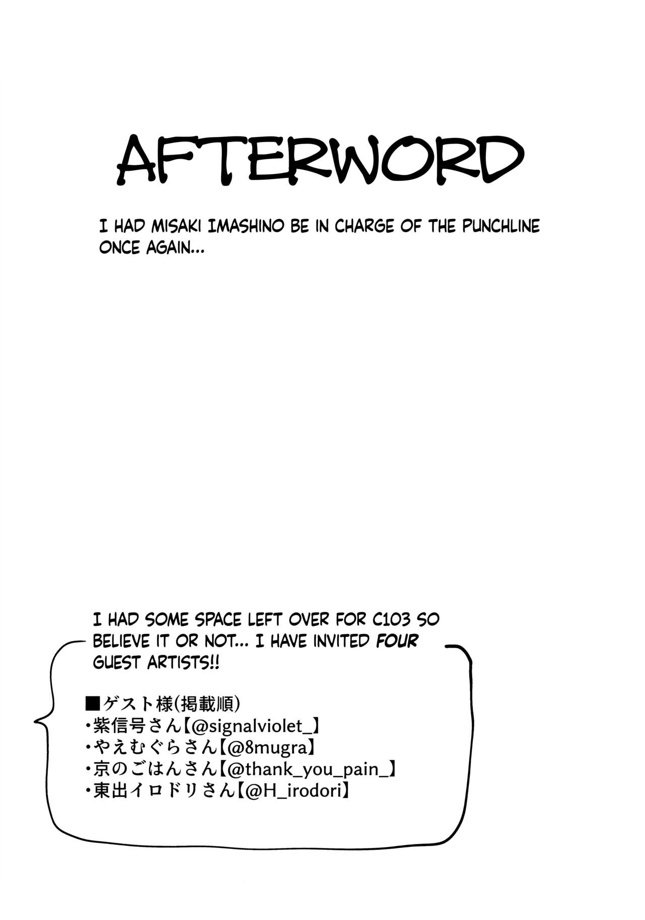 Teach Me, Sensei page 40
