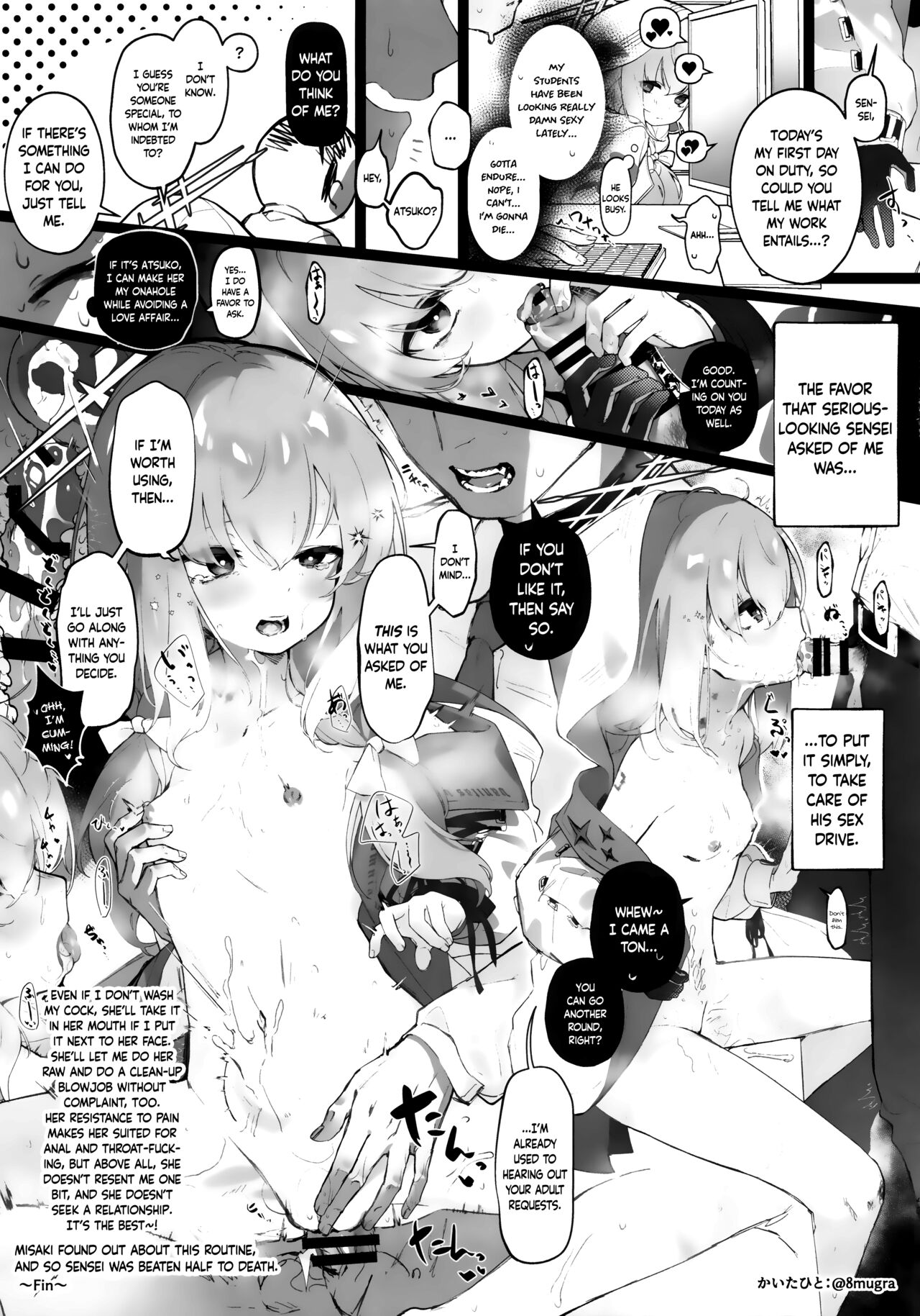Teach Me, Sensei page 42