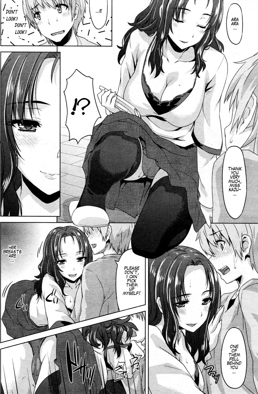 Teach me! TRIANGLE page 2