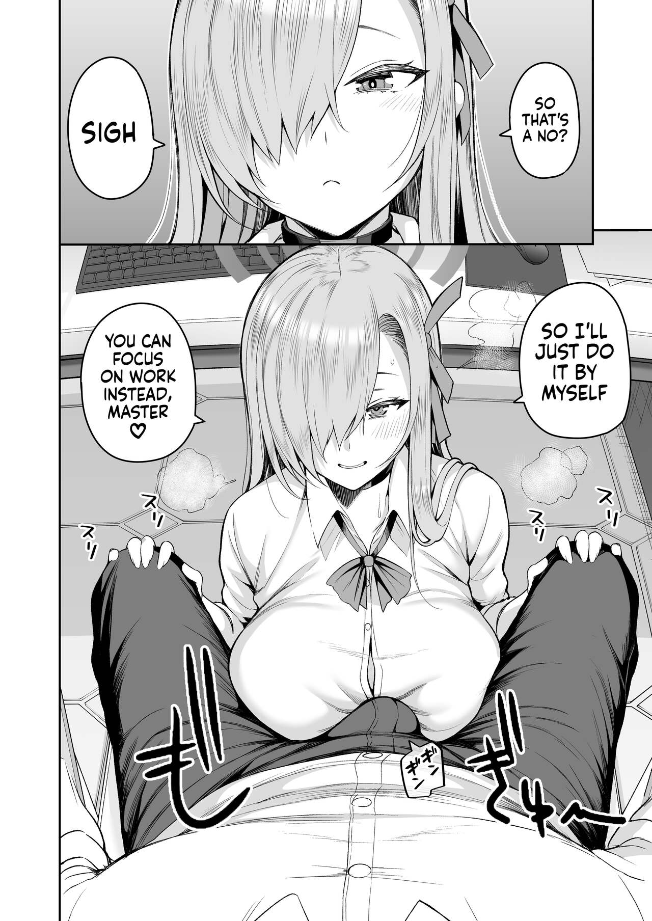Teach Me page 6