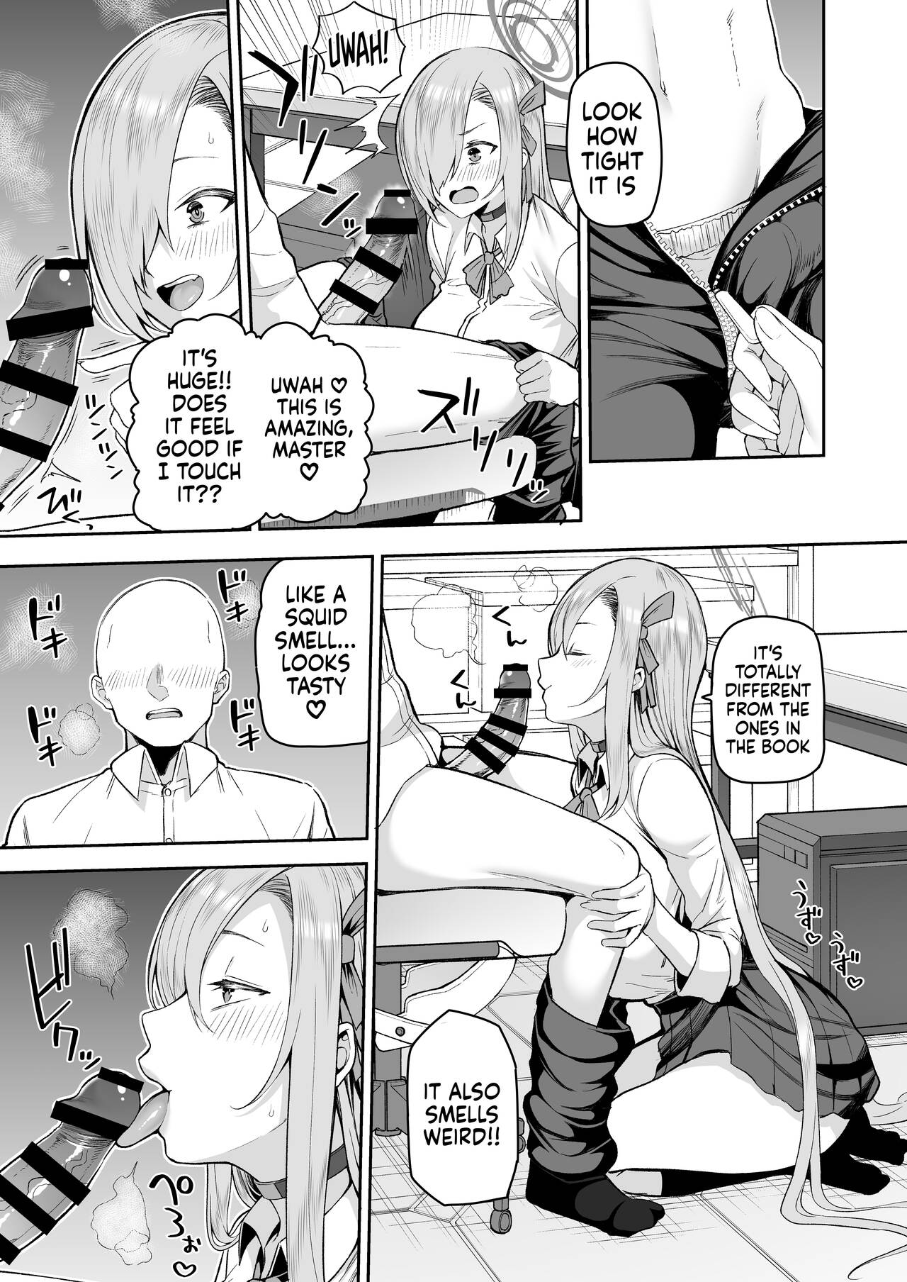 Teach Me page 7