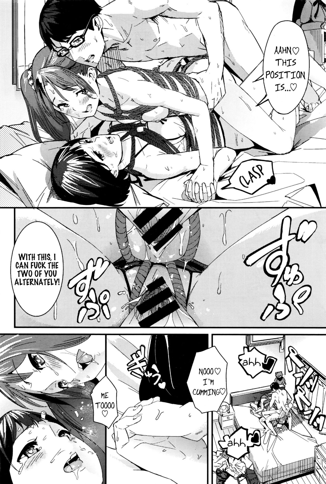 Teach two candies page 22