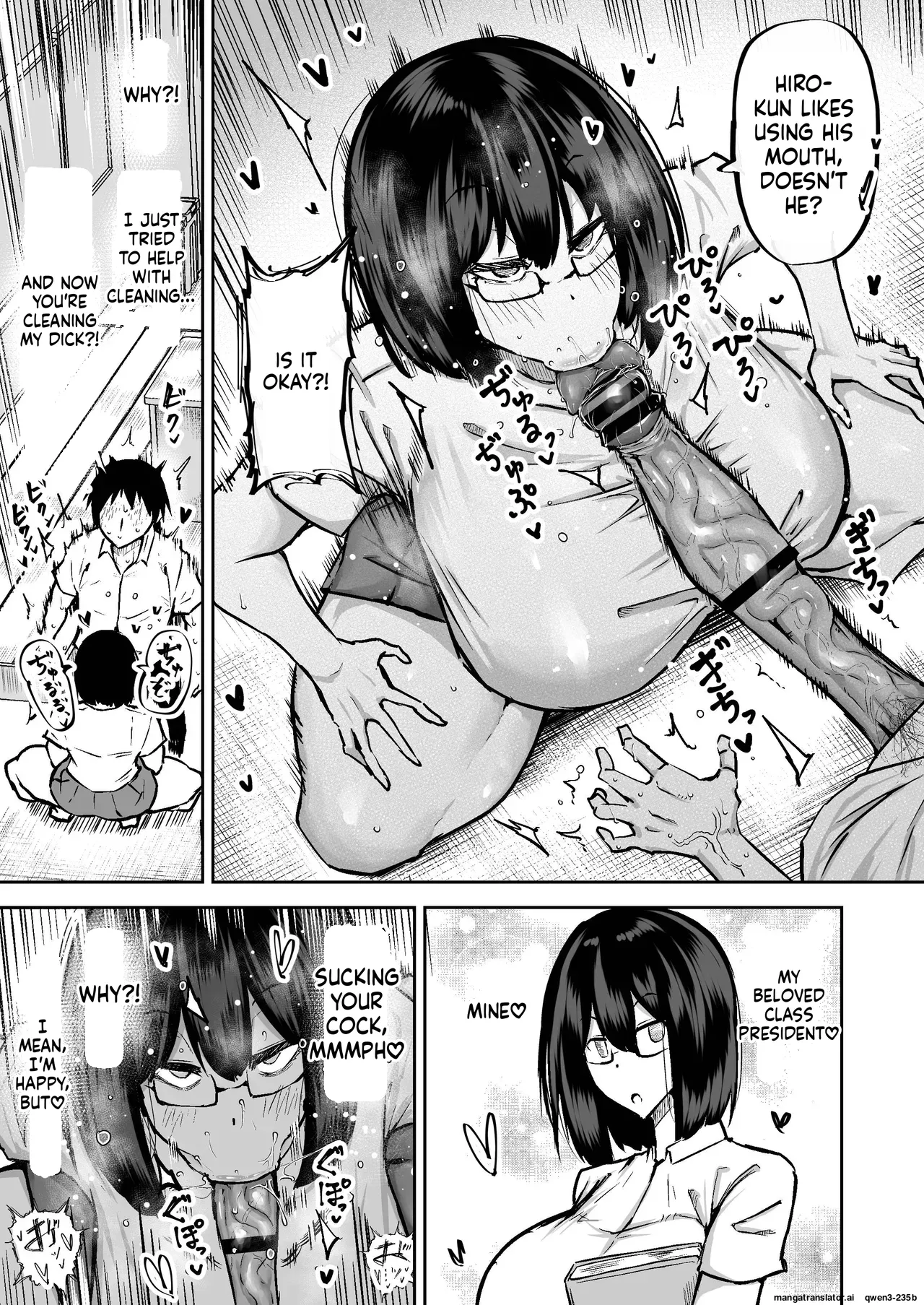 Teacher. Everyone's jerking off way too much and I can't concentrate on class. Can I get someone to jerk me off and make me cum? page 10