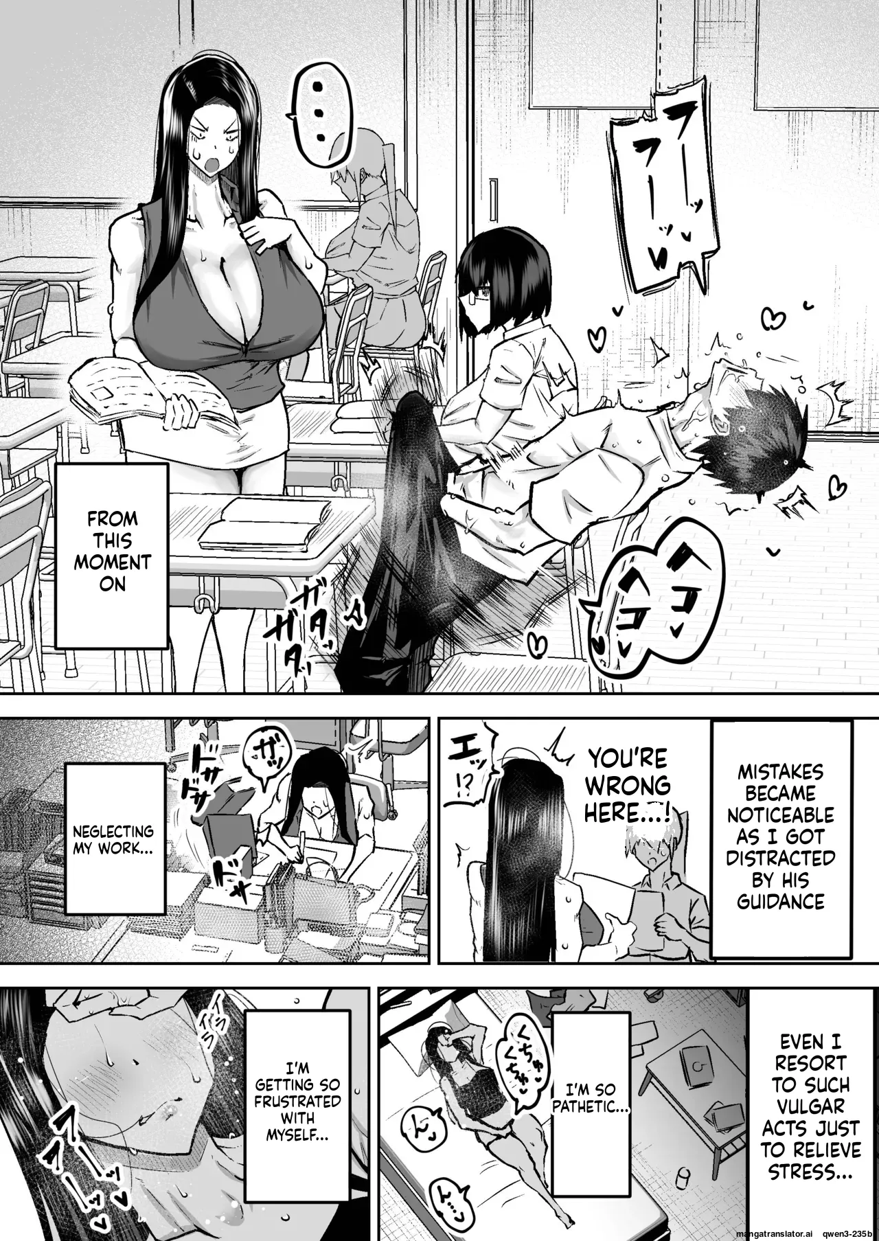 Teacher. Everyone's jerking off way too much and I can't concentrate on class. Can I get someone to jerk me off and make me cum? page 103
