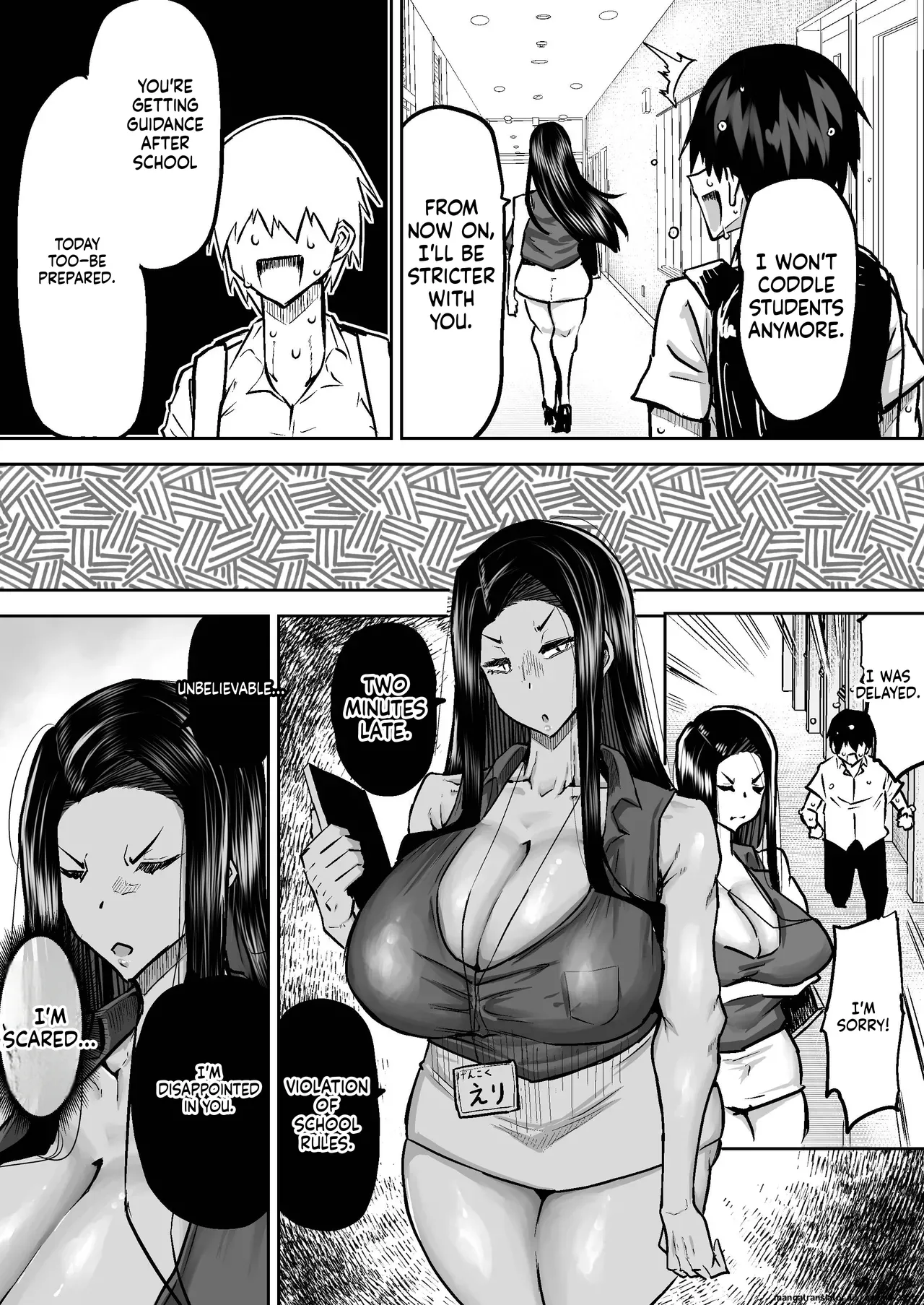 Teacher. Everyone's jerking off way too much and I can't concentrate on class. Can I get someone to jerk me off and make me cum? page 105