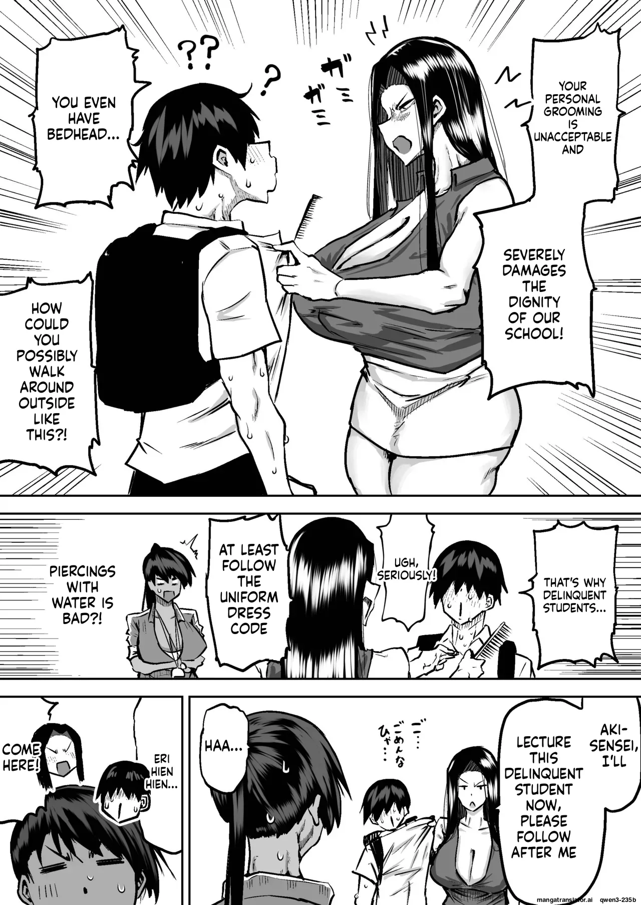 Teacher. Everyone's jerking off way too much and I can't concentrate on class. Can I get someone to jerk me off and make me cum? page 179