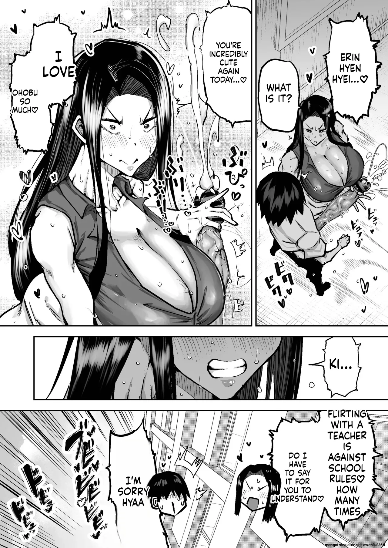 Teacher. Everyone's jerking off way too much and I can't concentrate on class. Can I get someone to jerk me off and make me cum? page 181
