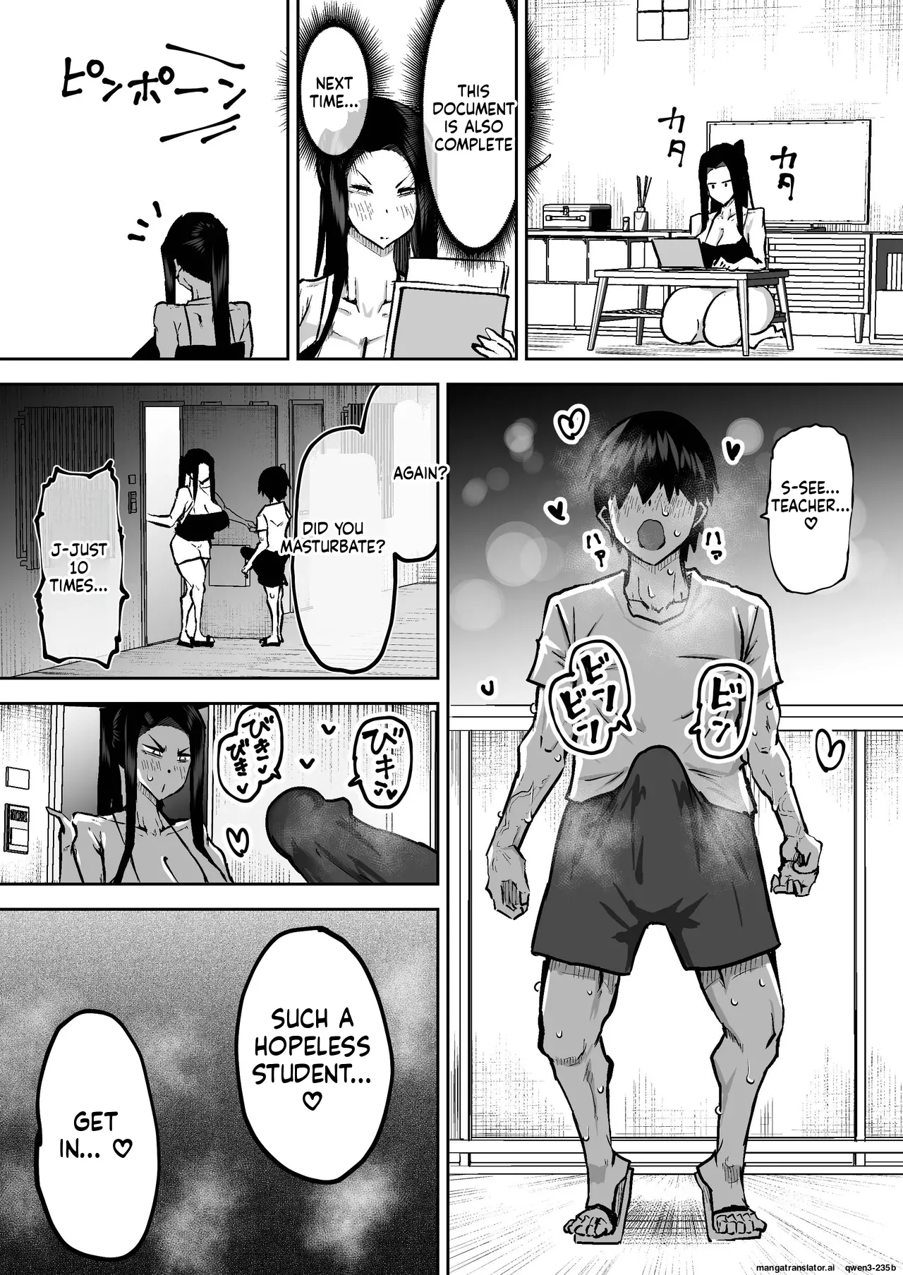 Teacher. Everyone's jerking off way too much and I can't concentrate on class. Can I get someone to jerk me off and make me cum? page 183
