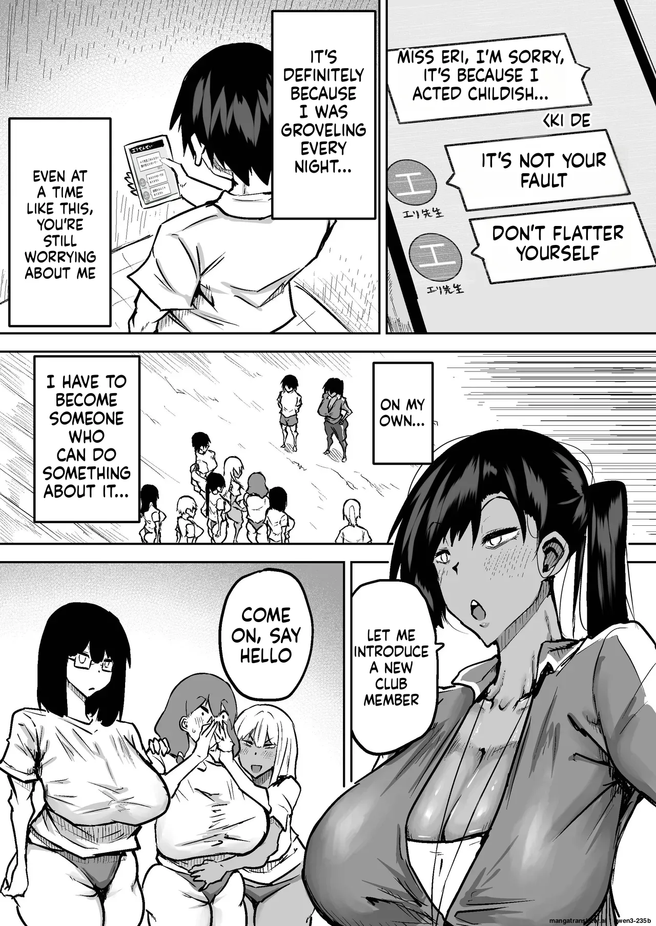 Teacher. Everyone's jerking off way too much and I can't concentrate on class. Can I get someone to jerk me off and make me cum? page 187