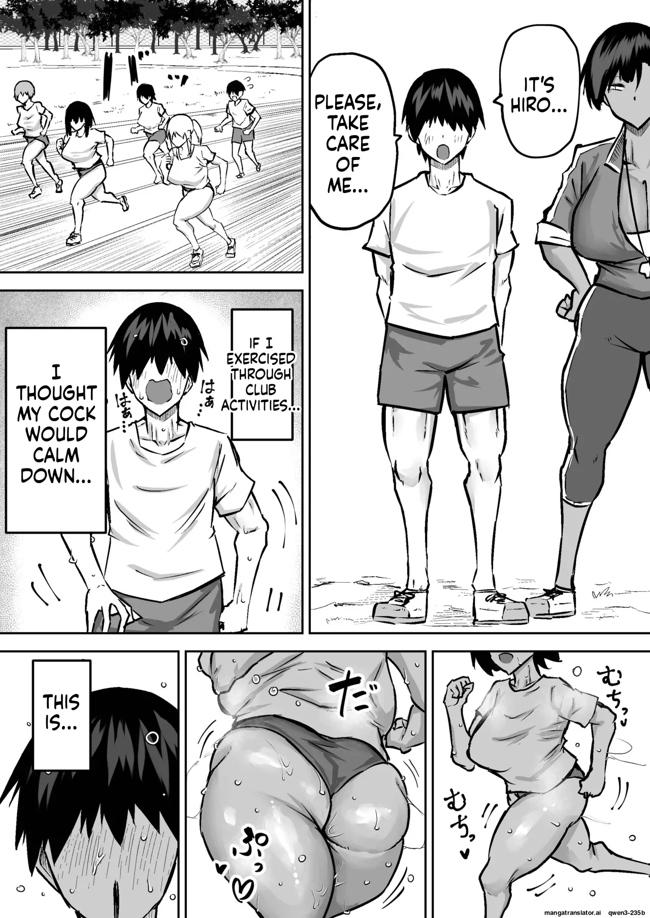 Teacher. Everyone's jerking off way too much and I can't concentrate on class. Can I get someone to jerk me off and make me cum? page 188