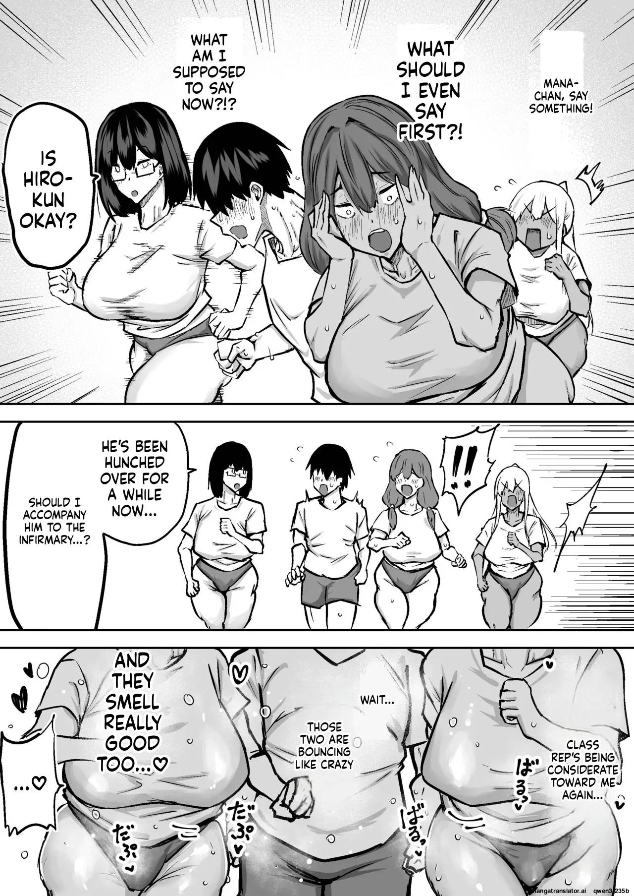Teacher. Everyone's jerking off way too much and I can't concentrate on class. Can I get someone to jerk me off and make me cum? page 191