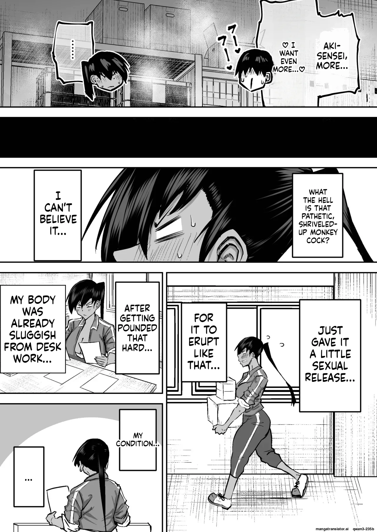 Teacher. Everyone's jerking off way too much and I can't concentrate on class. Can I get someone to jerk me off and make me cum? page 223